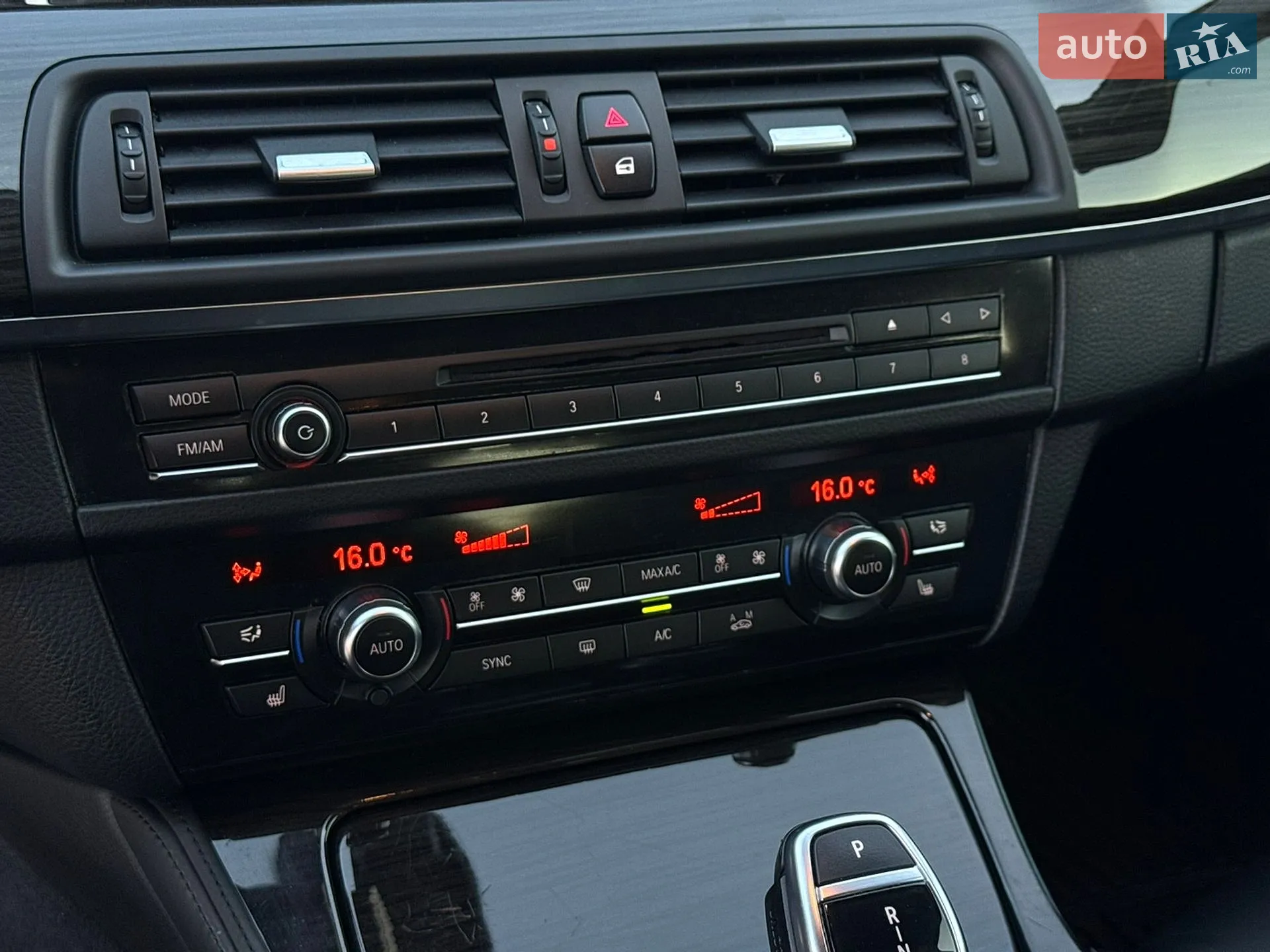 2015 BMW 5er - мініатюра 23