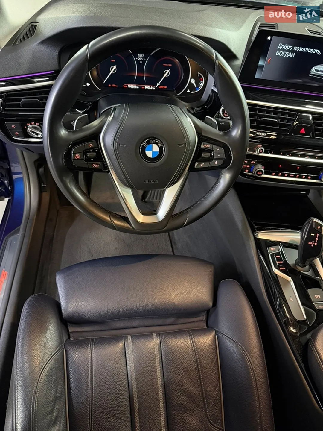 2017 BMW 5er - мініатюра 9