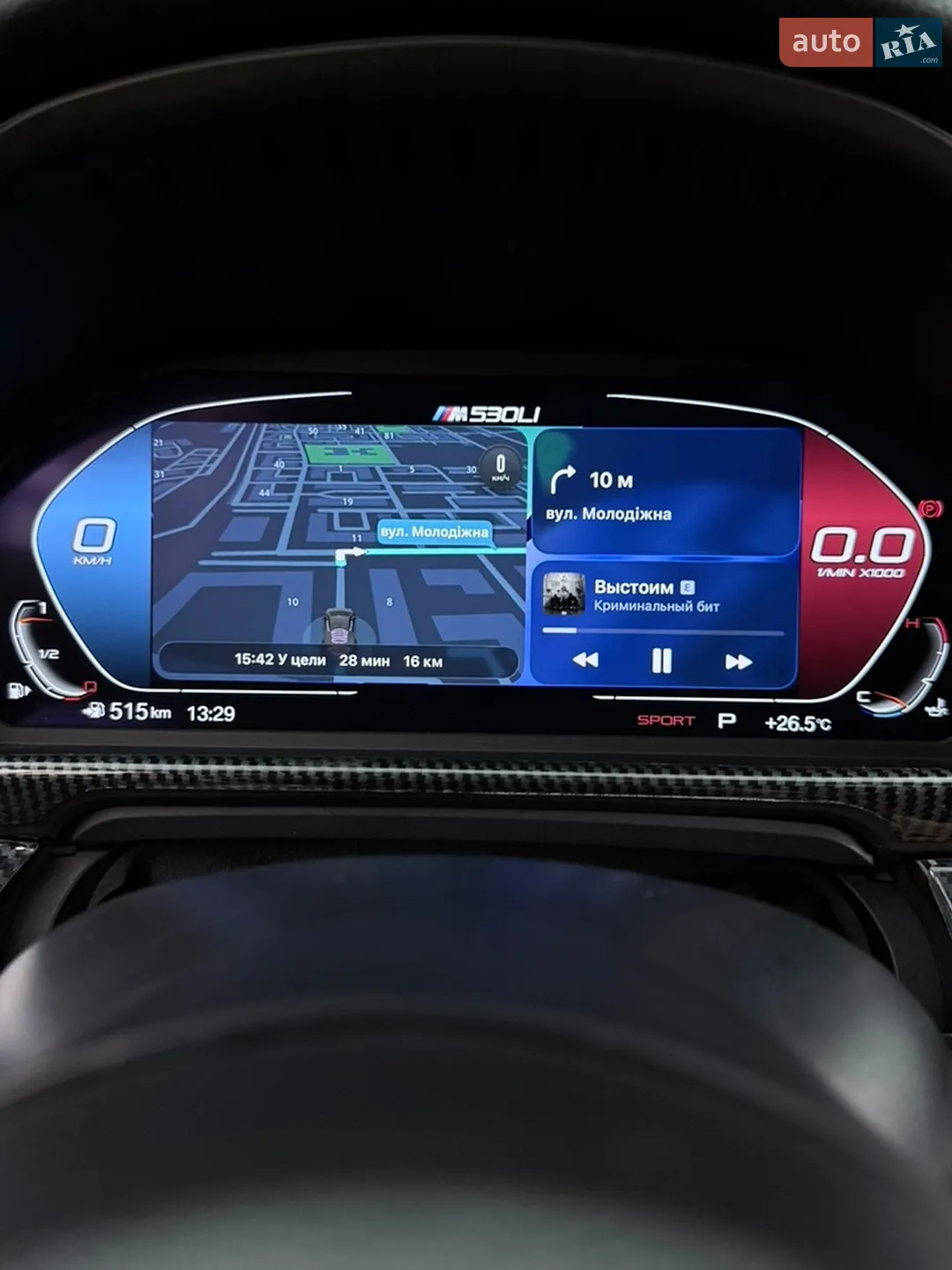 2014 BMW 5er - мініатюра 32