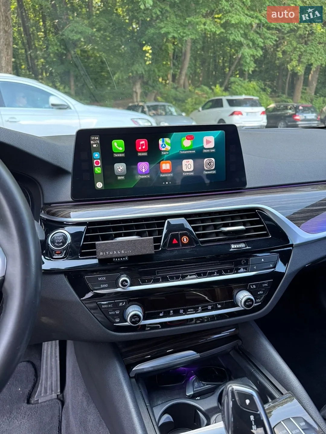 2017 BMW 5er - мініатюра 22