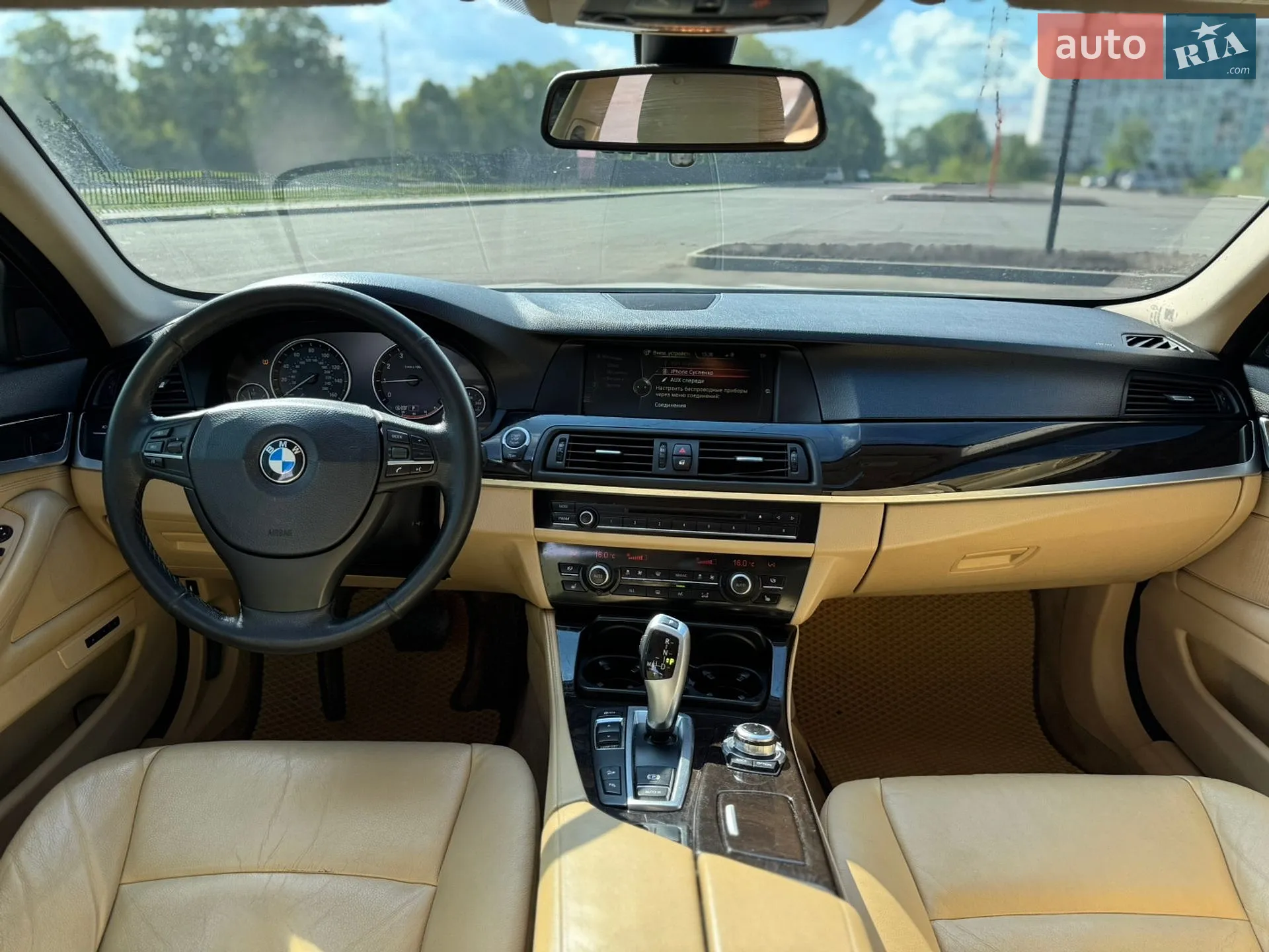 2012 BMW 5er - мініатюра 10