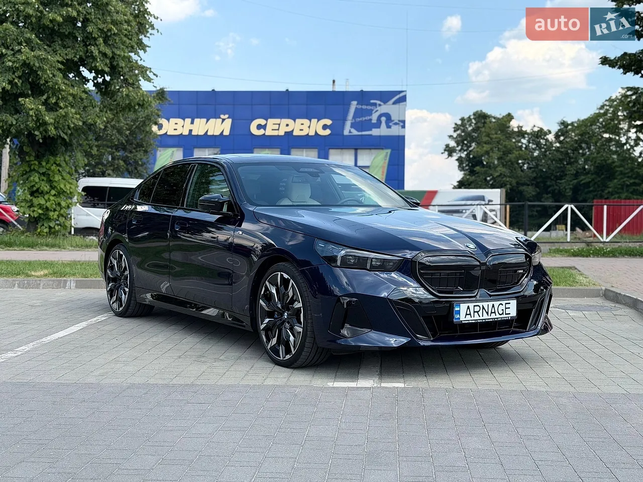 2015 Chrysler 200 - мініатюра 46