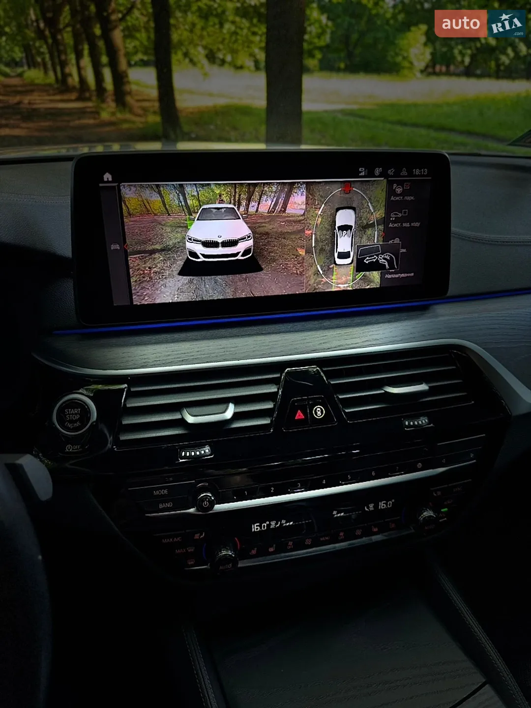 2020 BMW 5er - мініатюра 9