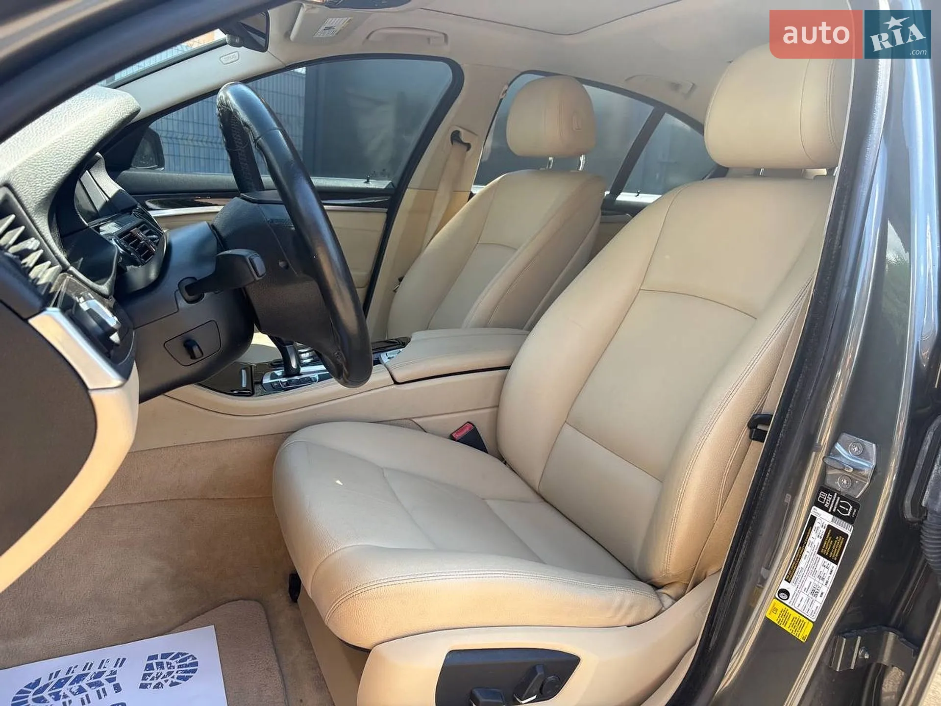 2014 BMW 5er - мініатюра 9