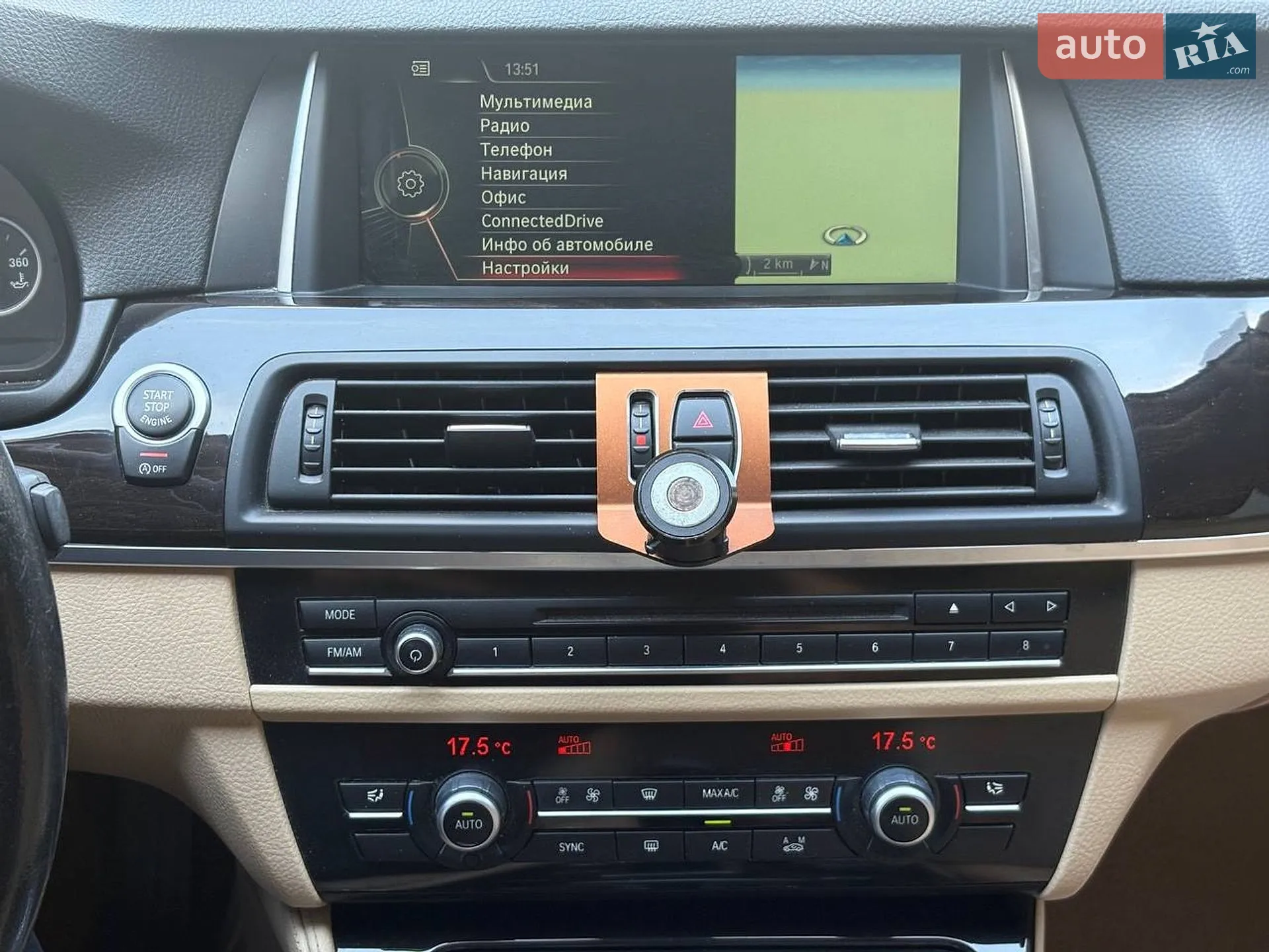 2014 BMW 5er - мініатюра 22