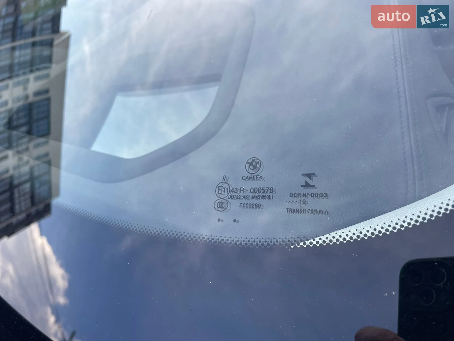 2019 BMW 5er - мініатюра 47