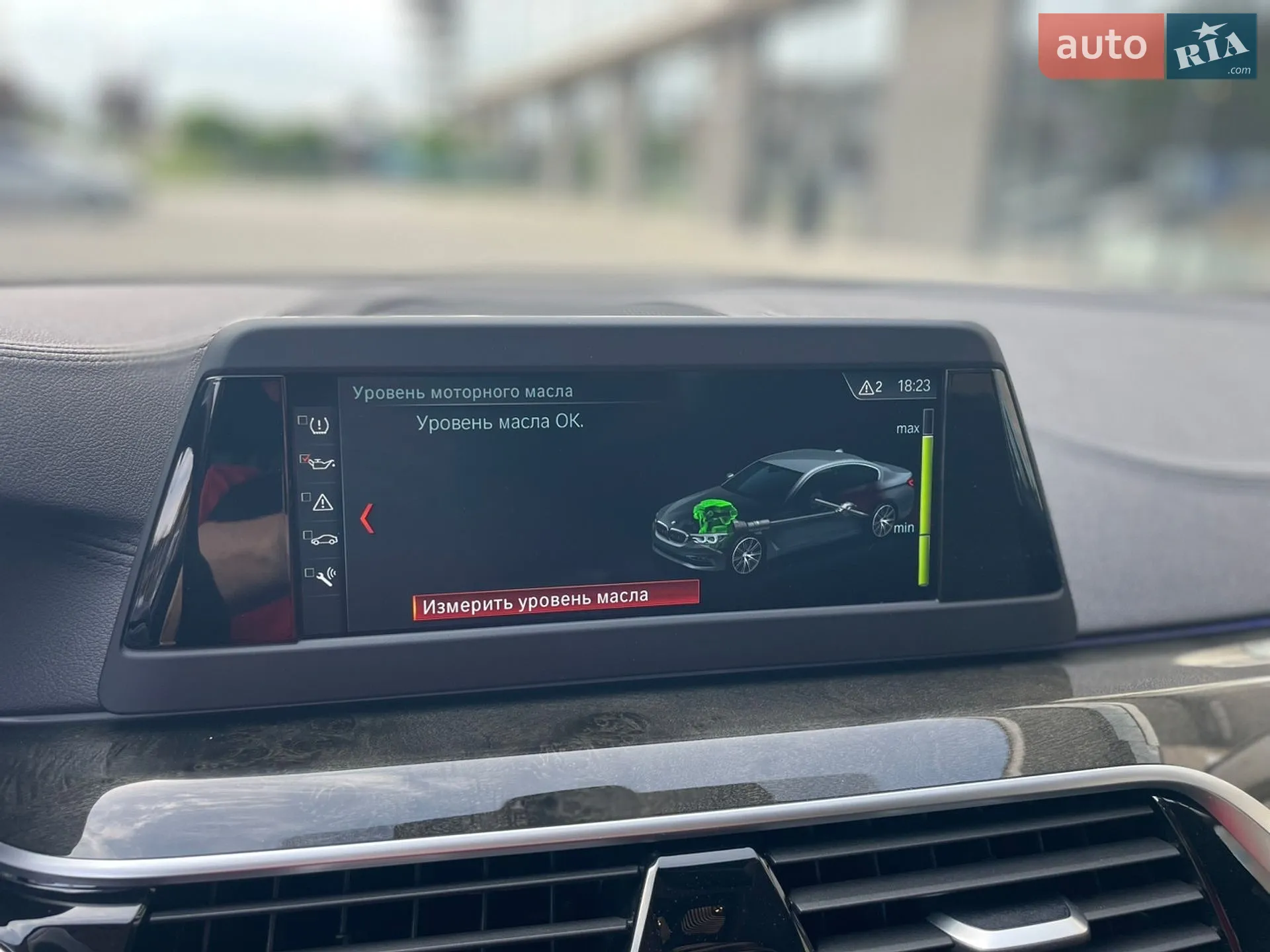 2019 BMW 5er - мініатюра 50