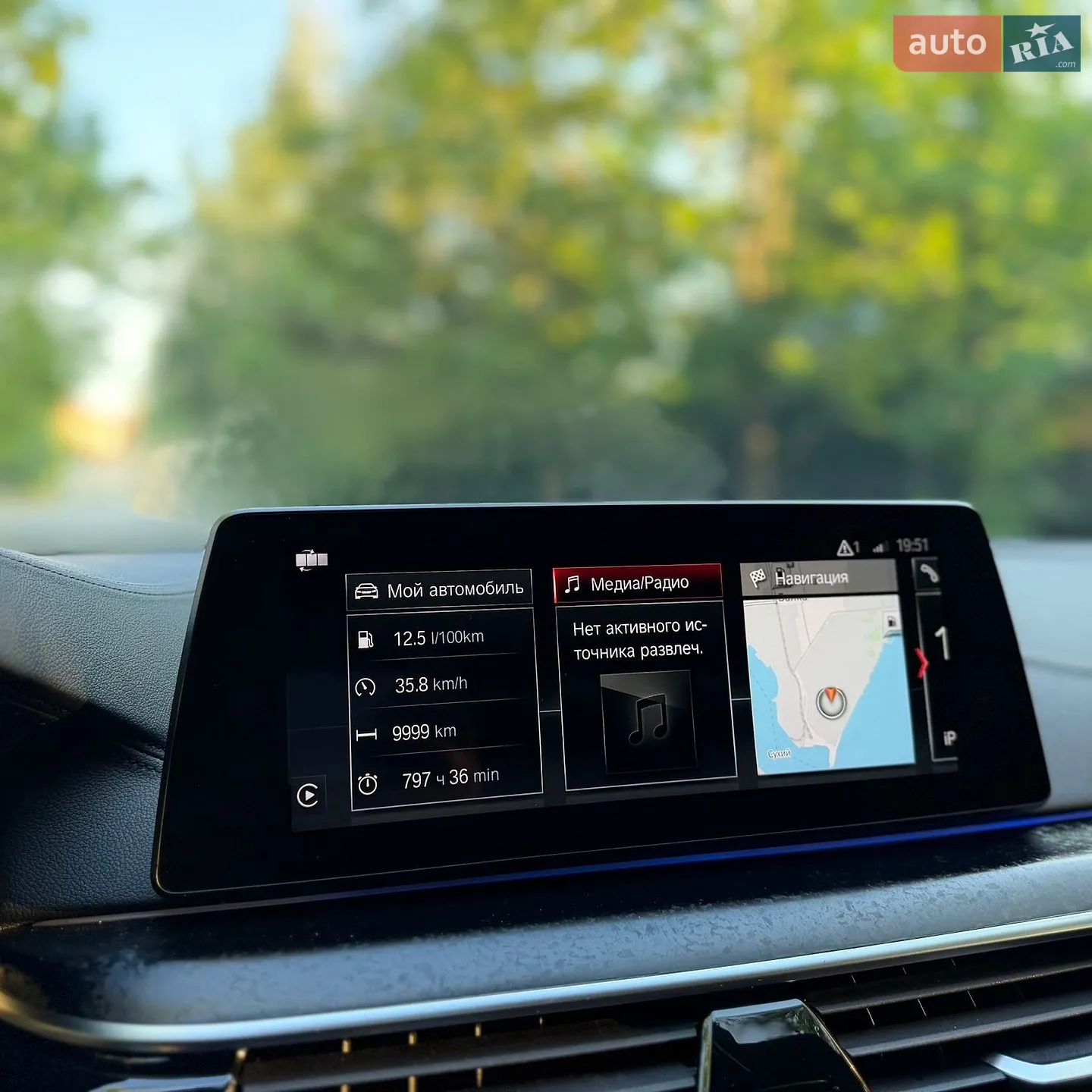 2017 BMW 5er - мініатюра 15