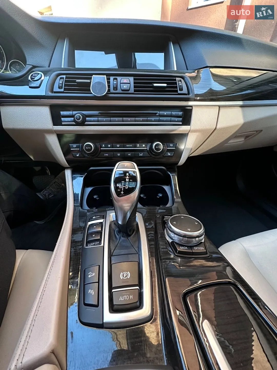 2015 BMW 5er - мініатюра 32