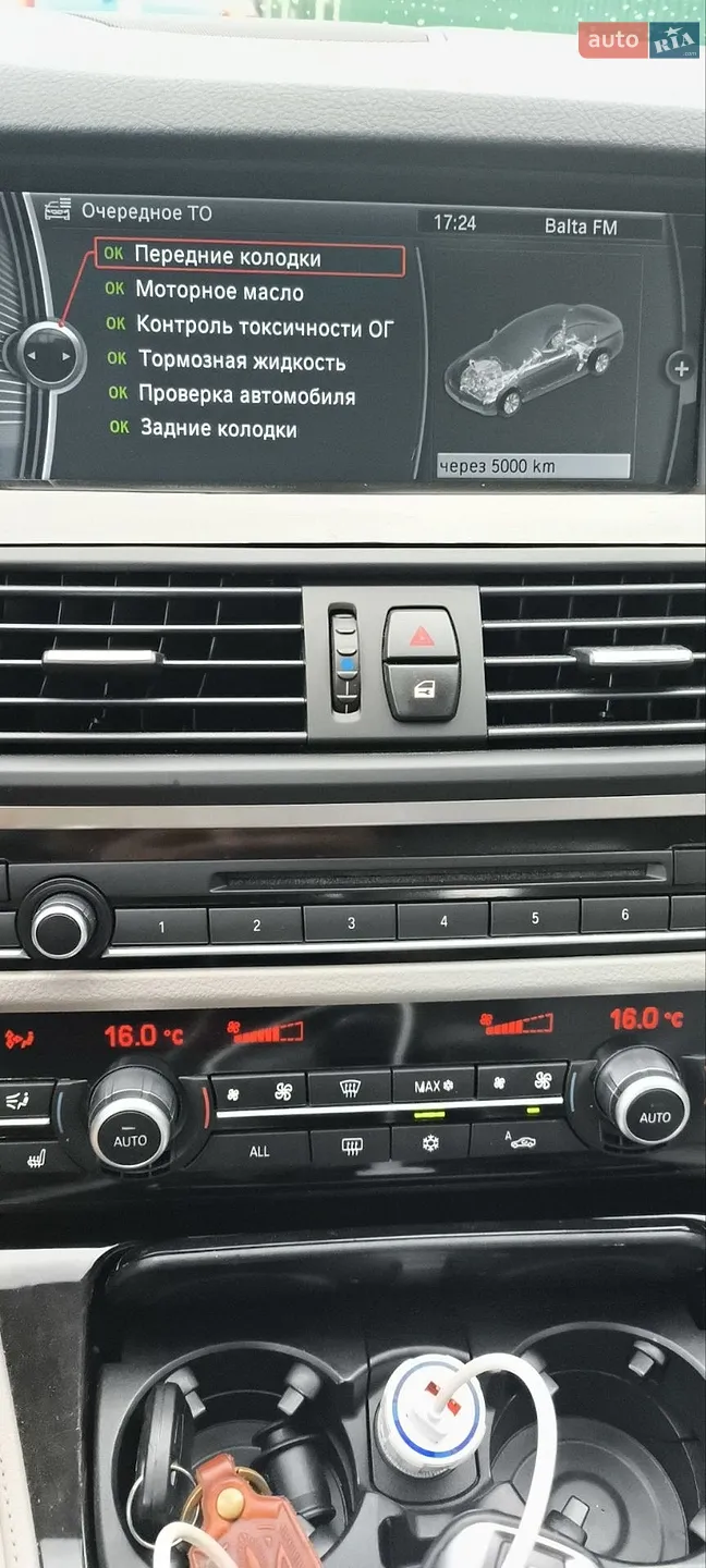 2011 BMW 5er - мініатюра 6