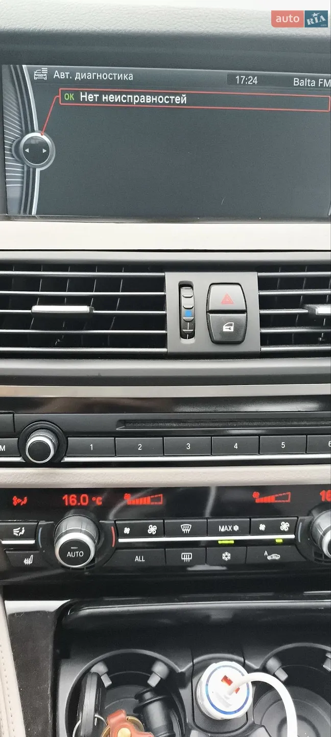 2011 BMW 5er - мініатюра 51