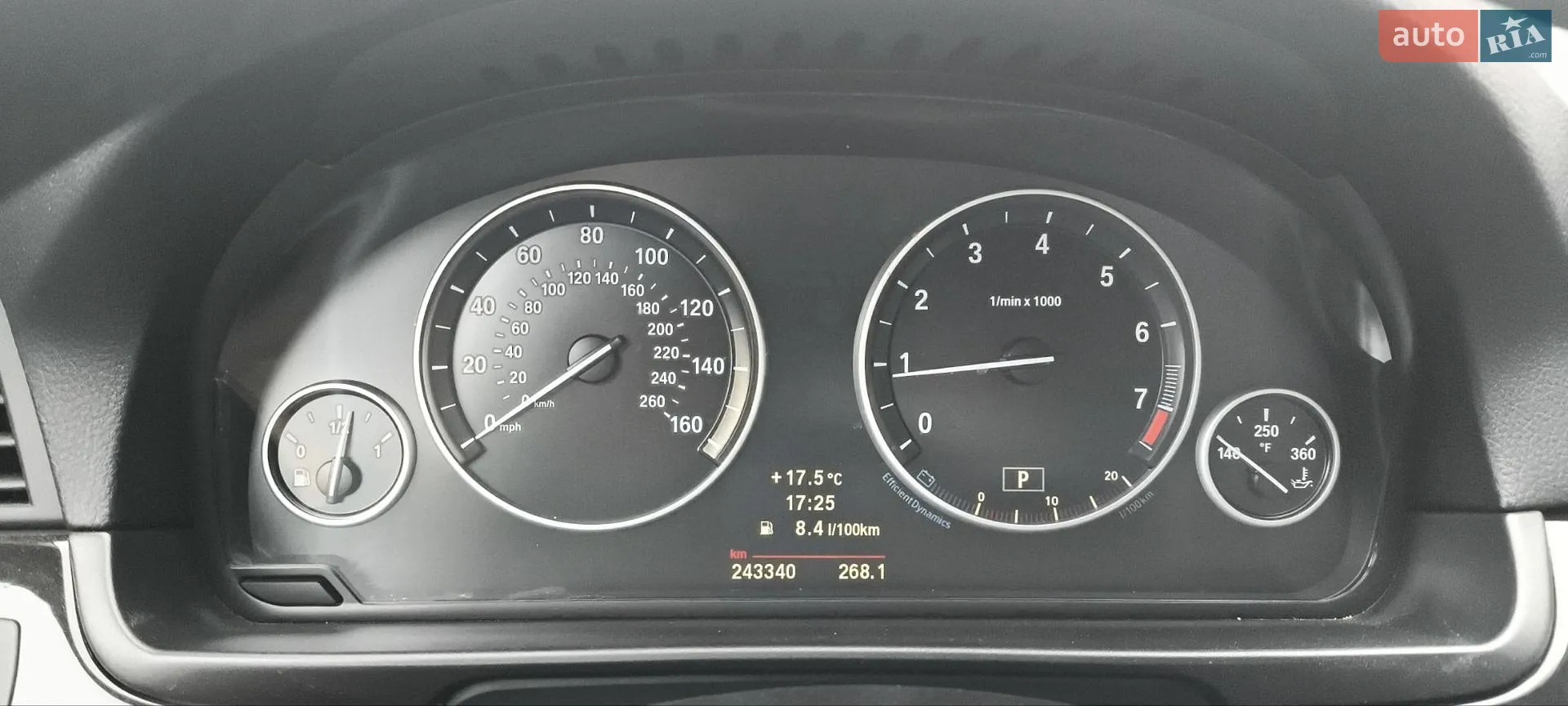 2011 BMW 5er - мініатюра 50