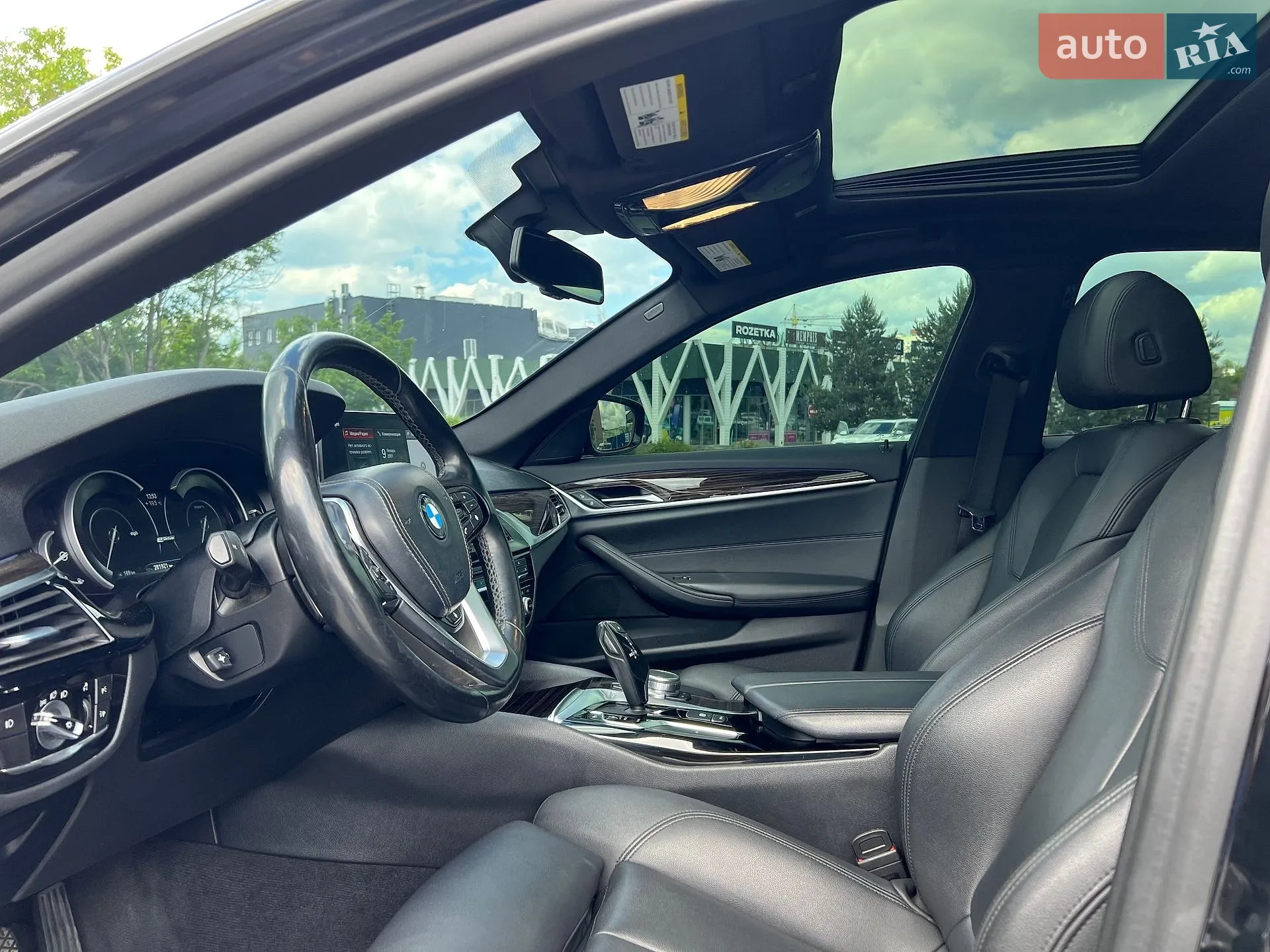 2017 BMW 5er - мініатюра 14