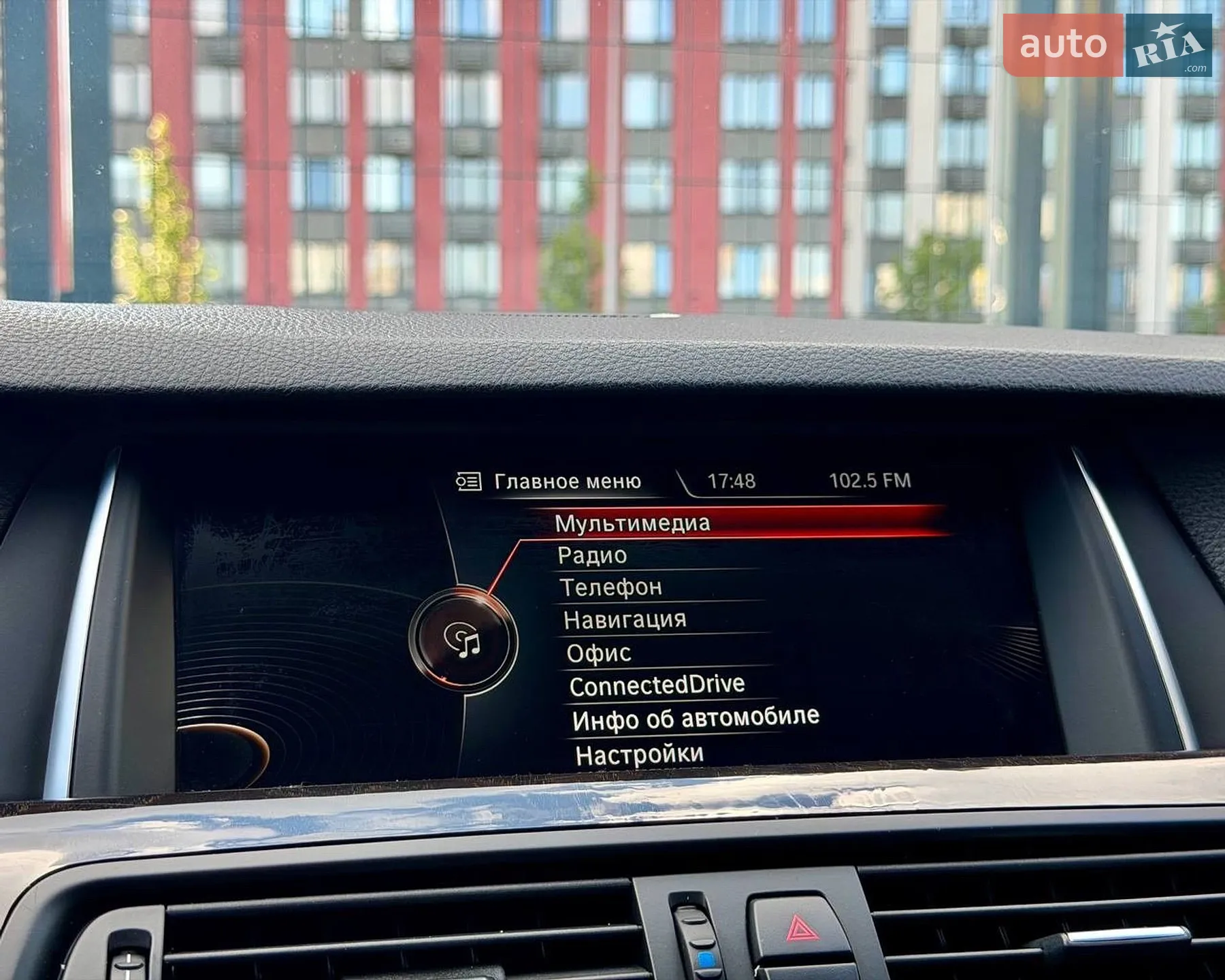2016 BMW 5er - мініатюра 26