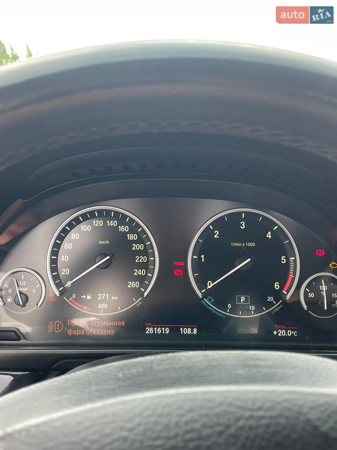 2013 BMW 5er - мініатюра 15