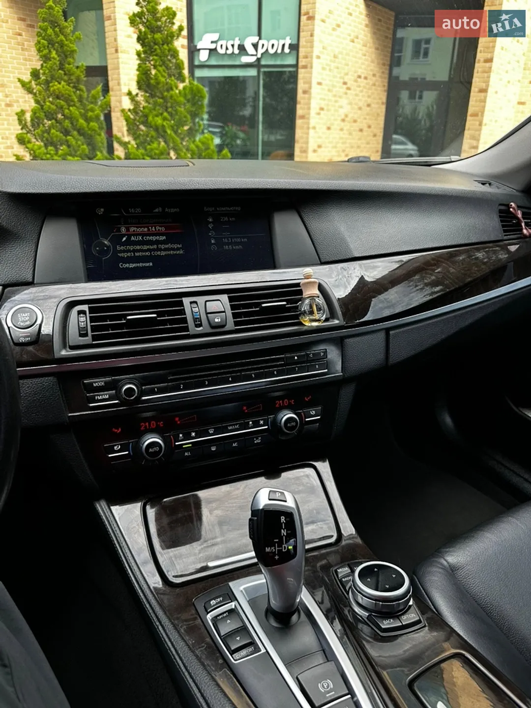 2013 BMW 5er - мініатюра 12