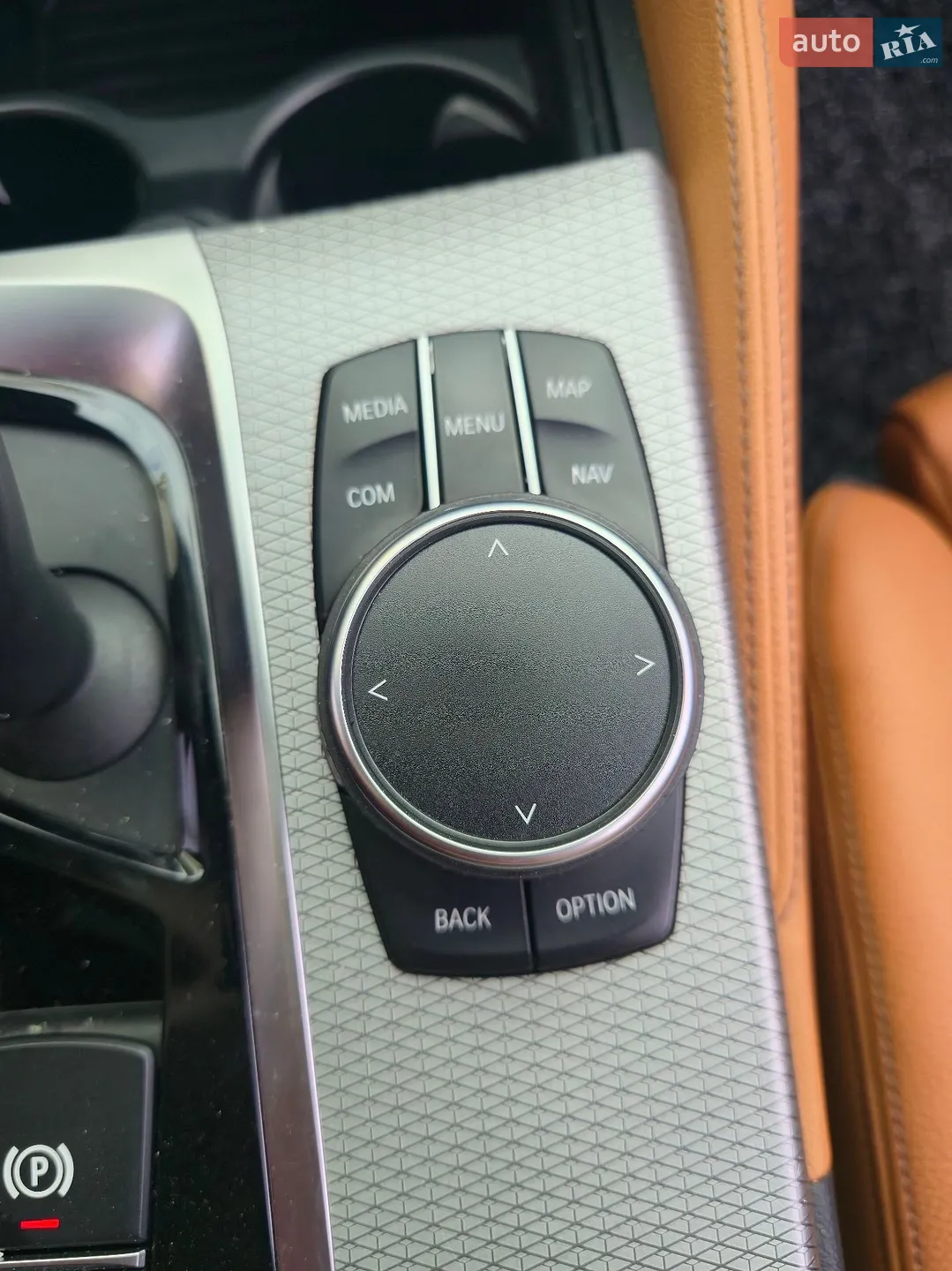 2017 BMW 5er - мініатюра 24