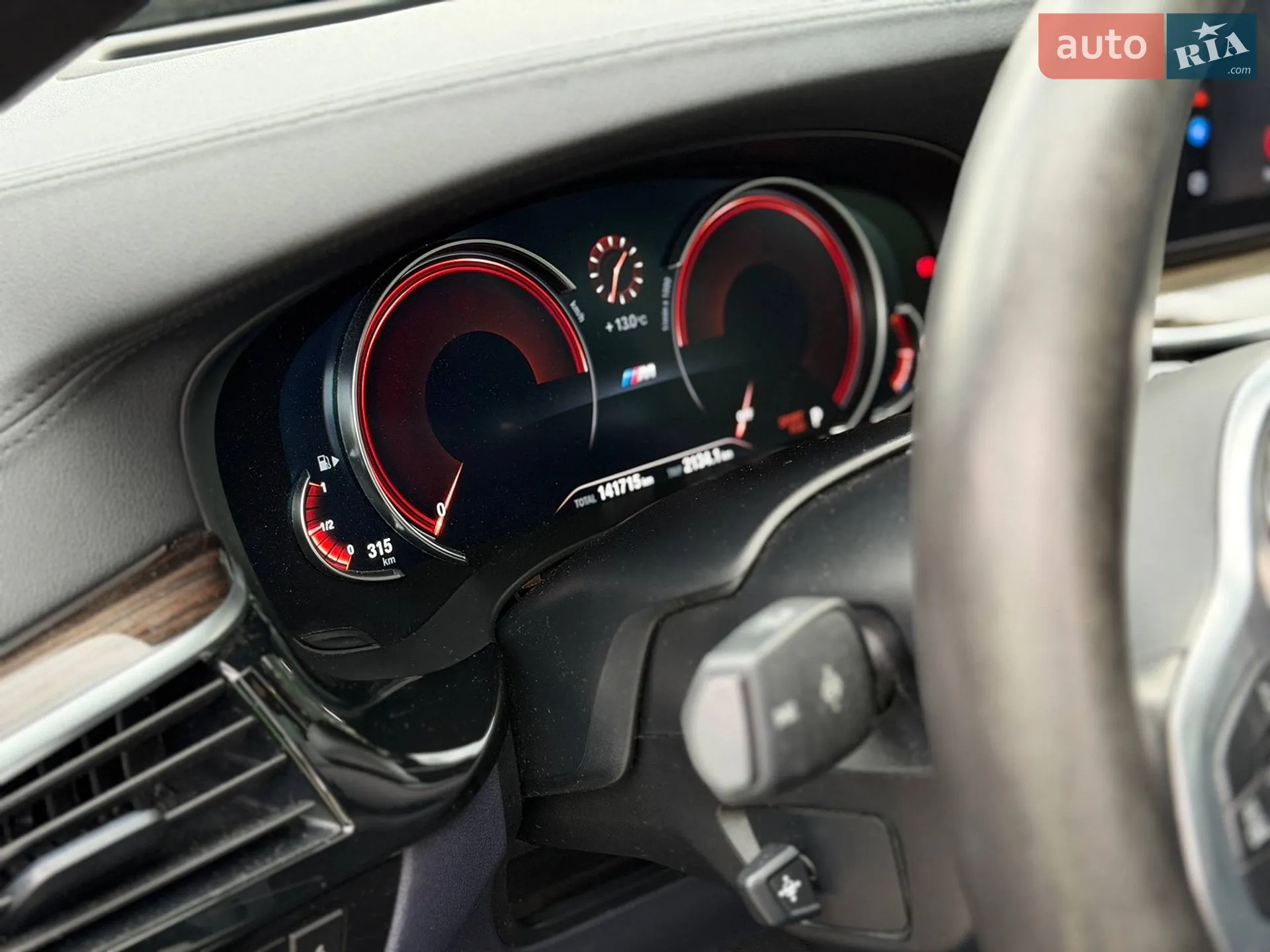 2017 BMW 5er - мініатюра 13