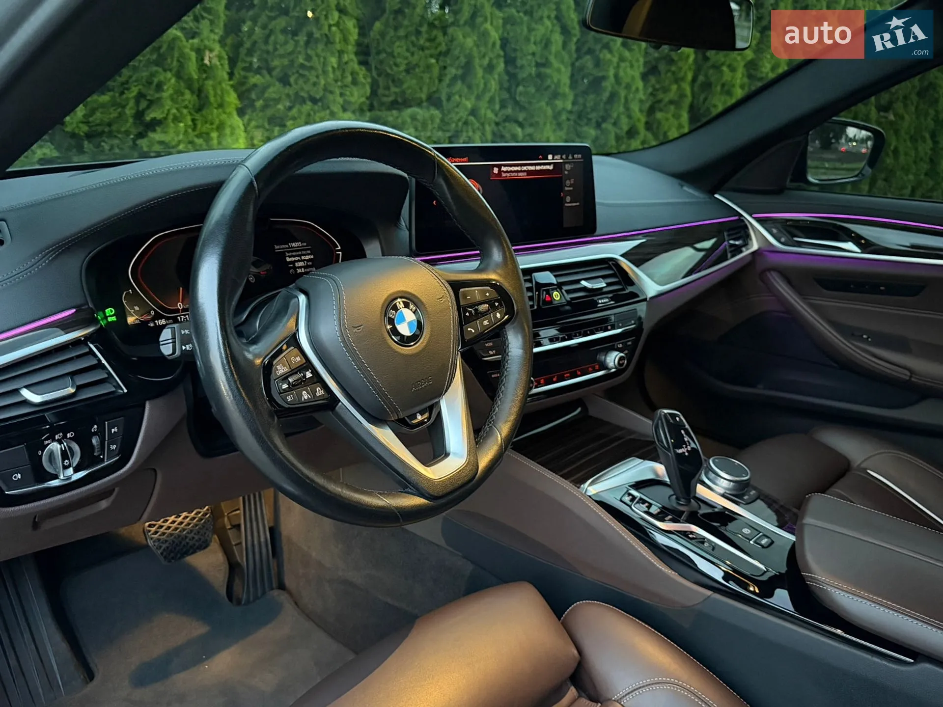 2020 BMW 5er - мініатюра 29