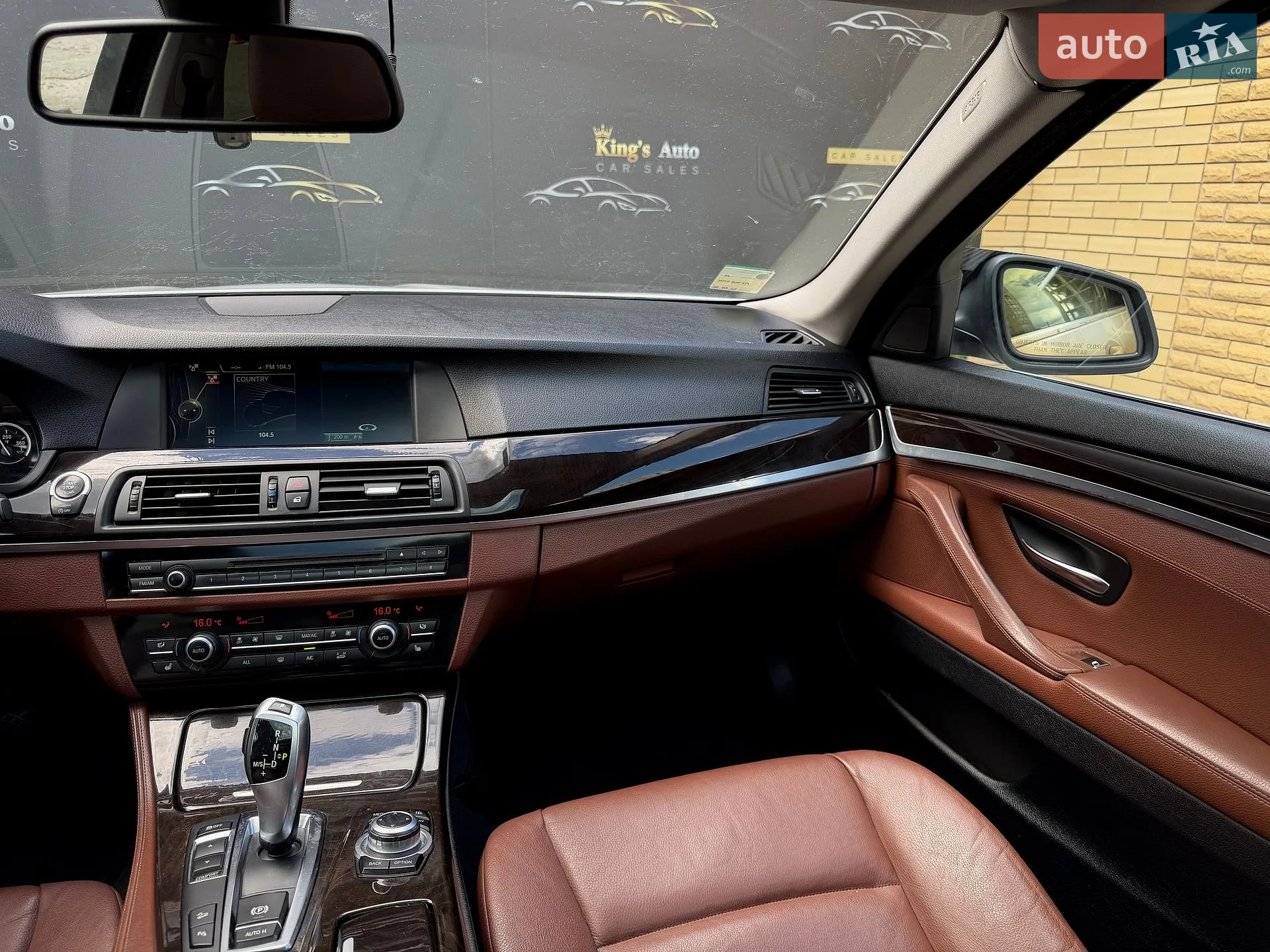 2012 BMW 5er - мініатюра 14