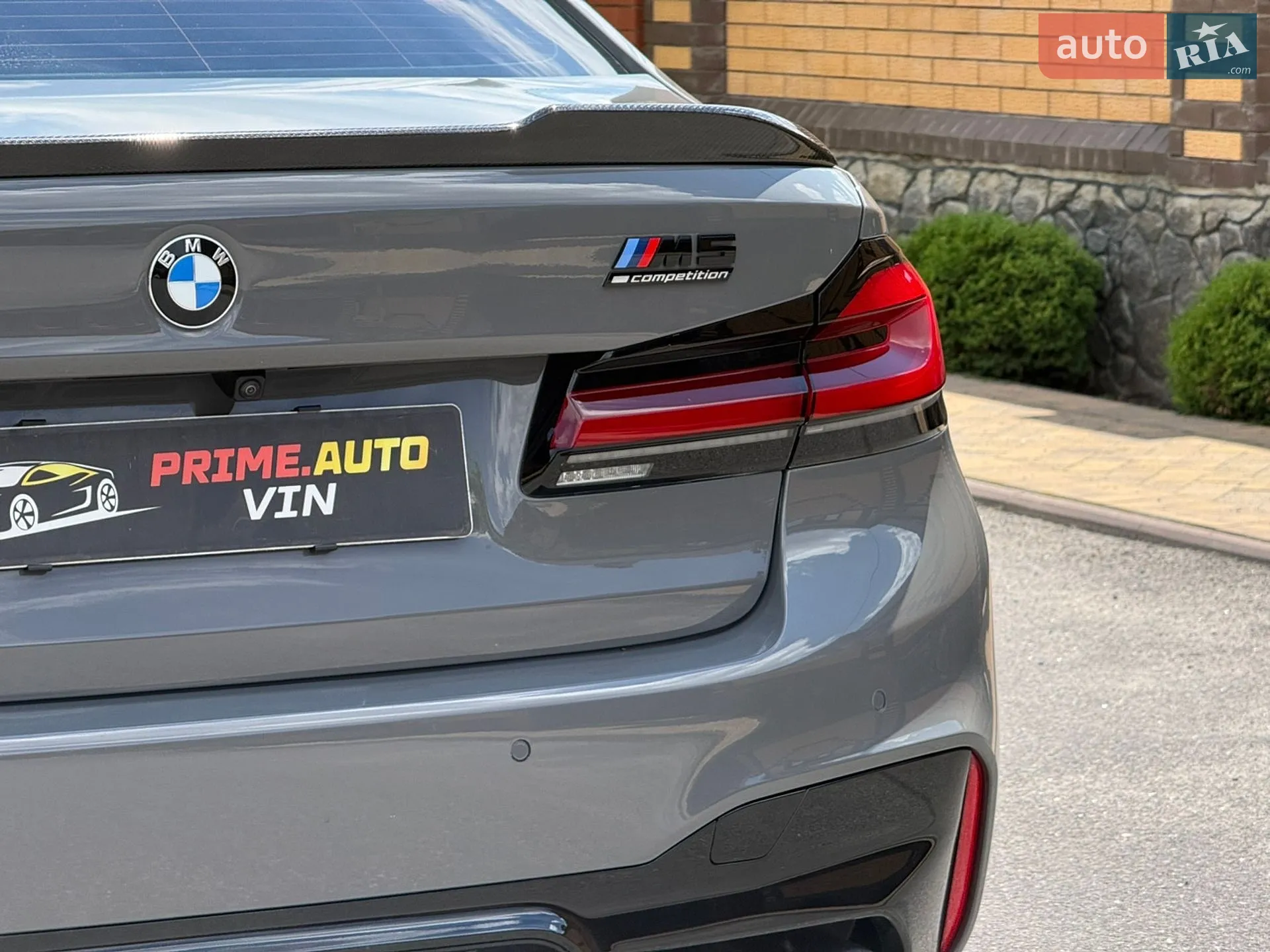 2020 BMW 5er - мініатюра 13