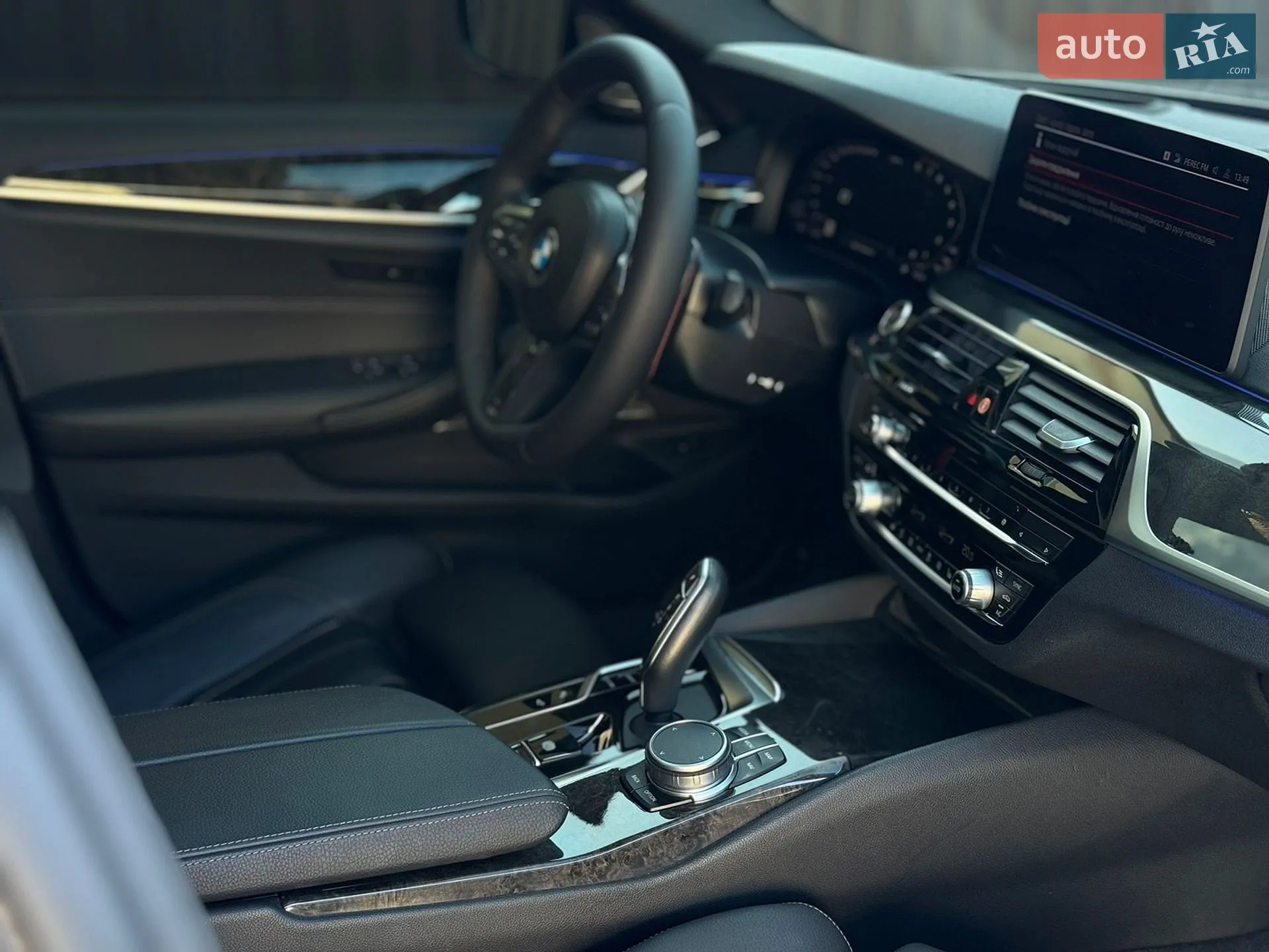 2020 BMW 5er - мініатюра 57
