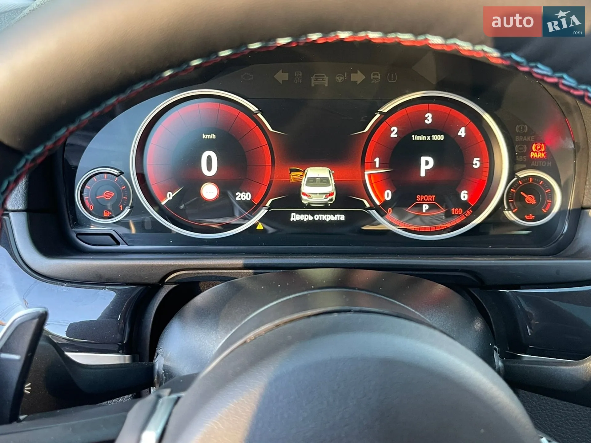2015 BMW 5er - мініатюра 19