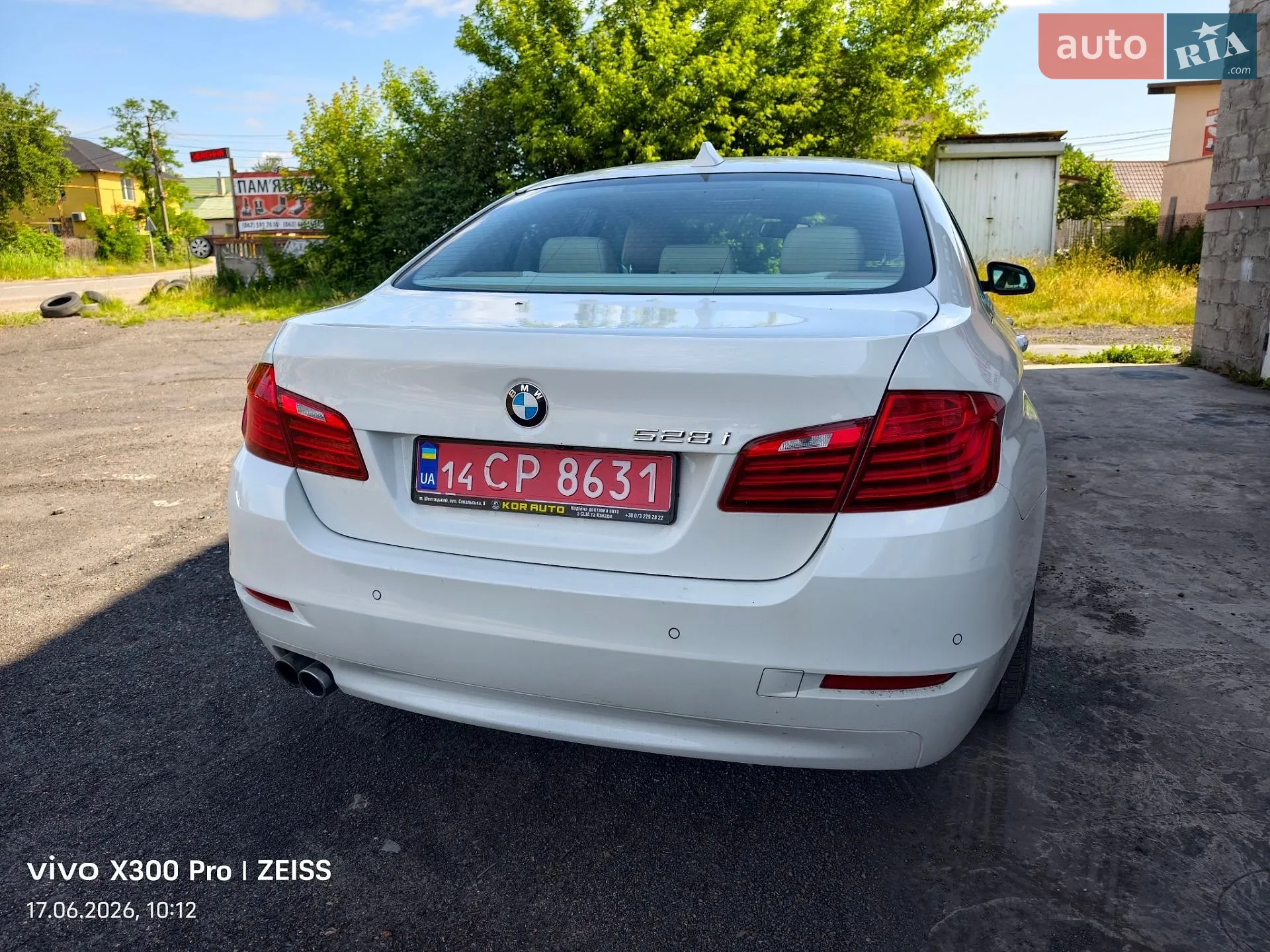 2014 BMW 5er - мініатюра 8