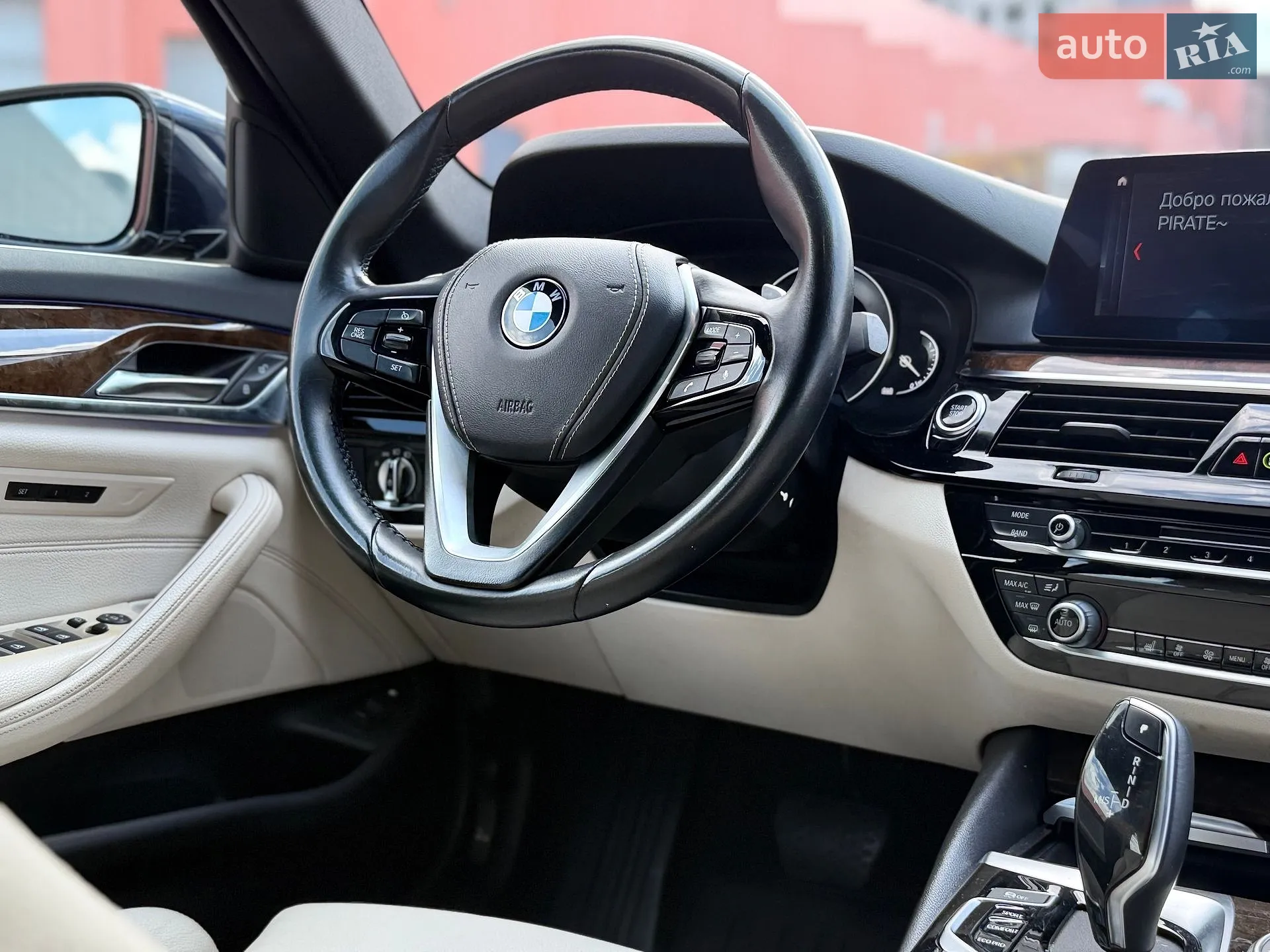 2018 BMW 5er - мініатюра 39