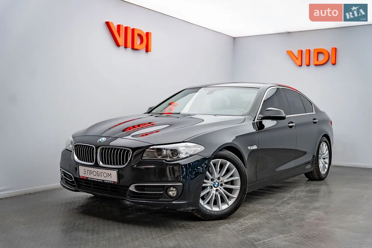 2014 BMW 5er - мініатюра 40