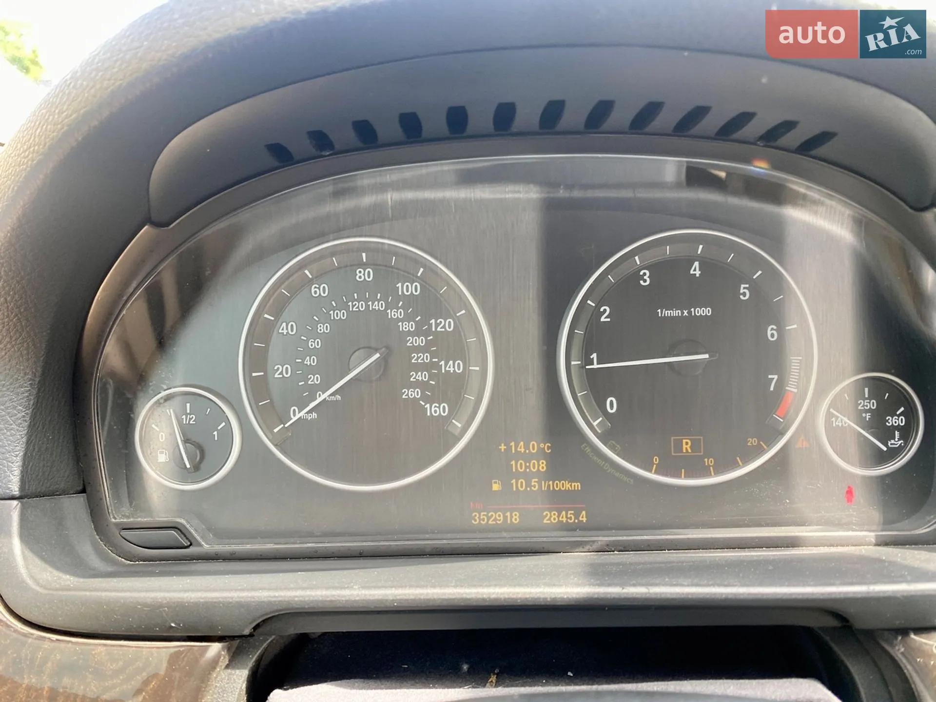 2010 BMW 5er - мініатюра 24