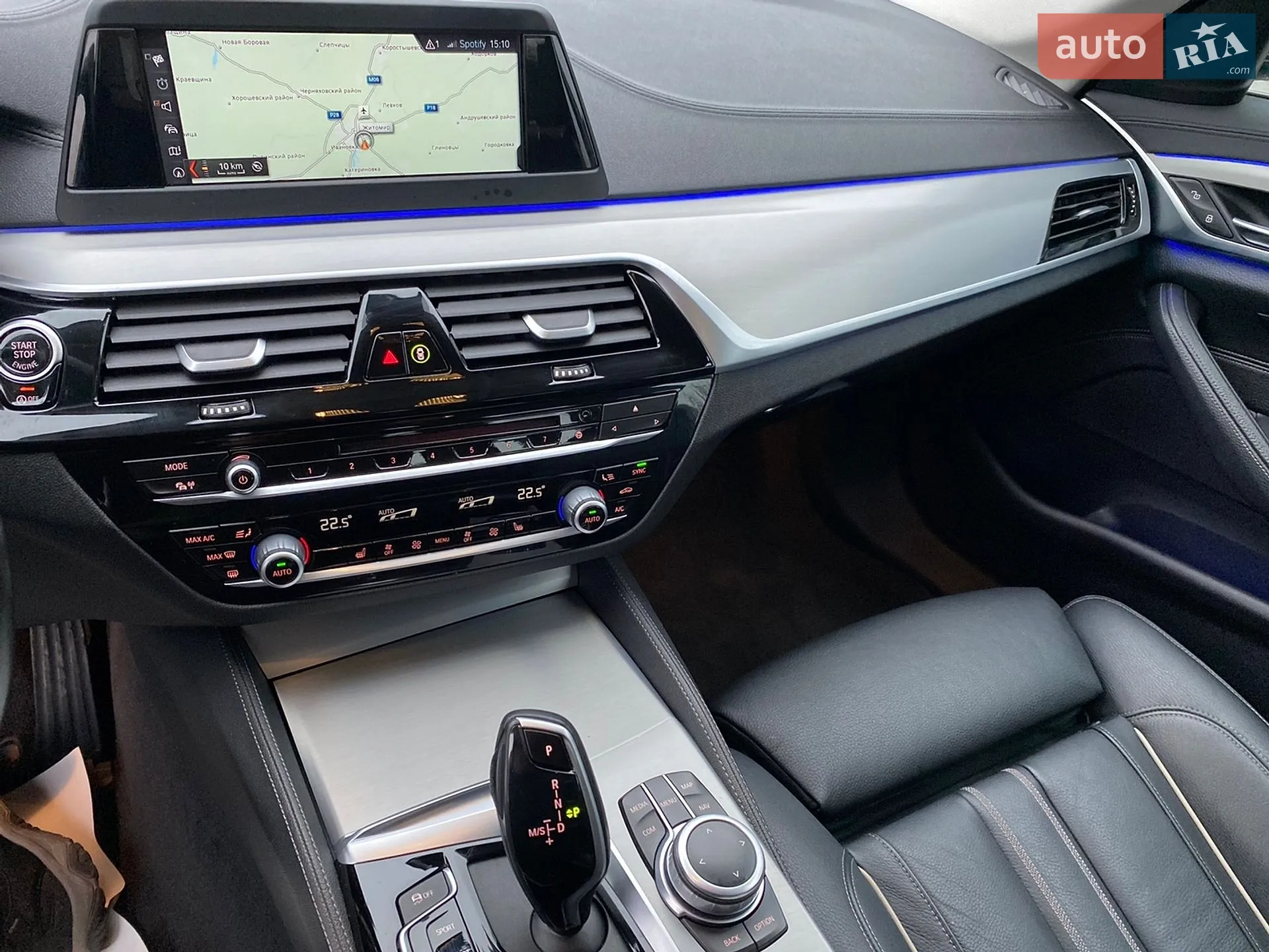 2019 BMW 5er - мініатюра 12