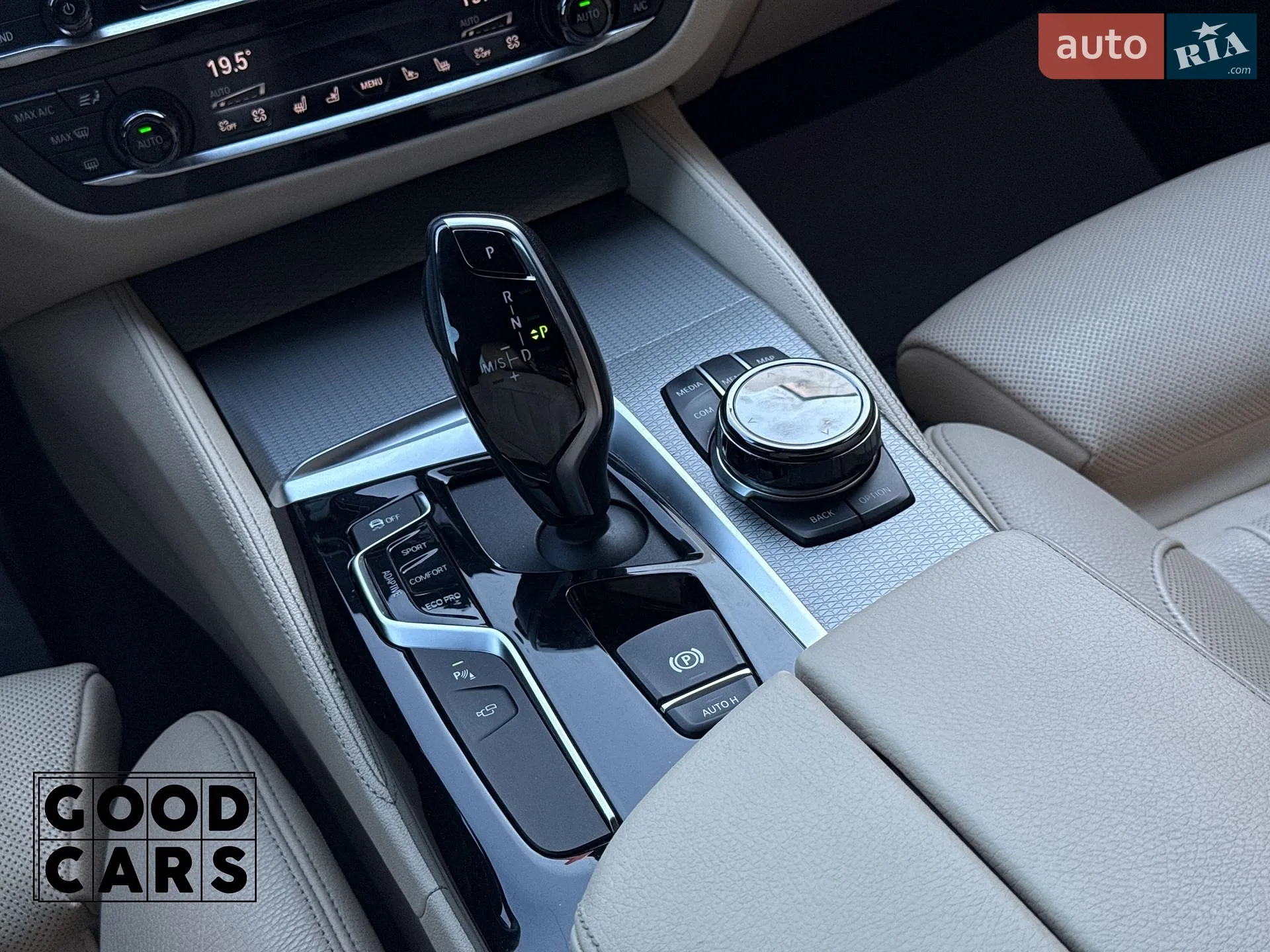 2019 BMW 5er - мініатюра 48