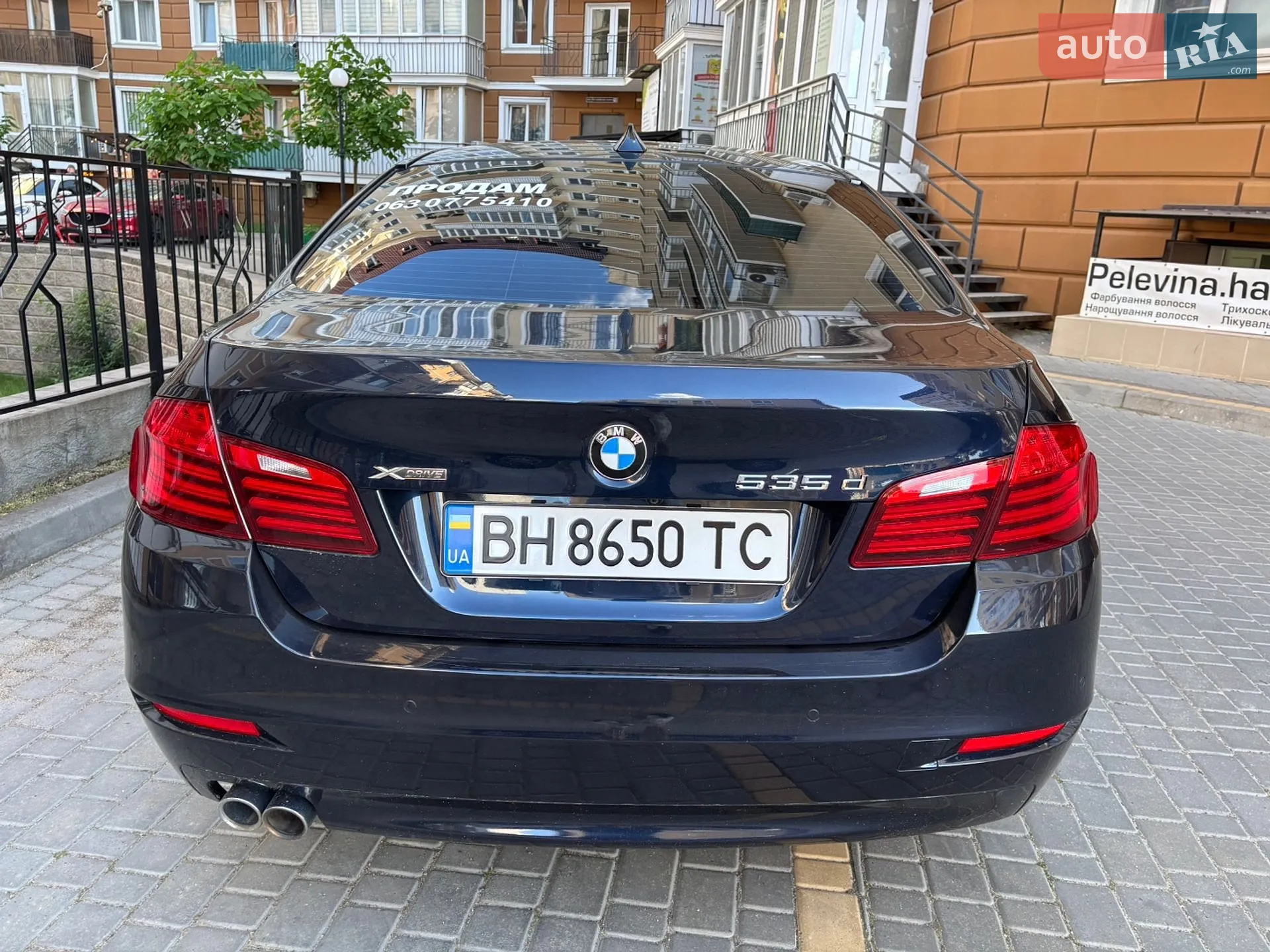 2015 BMW 5er - мініатюра 6