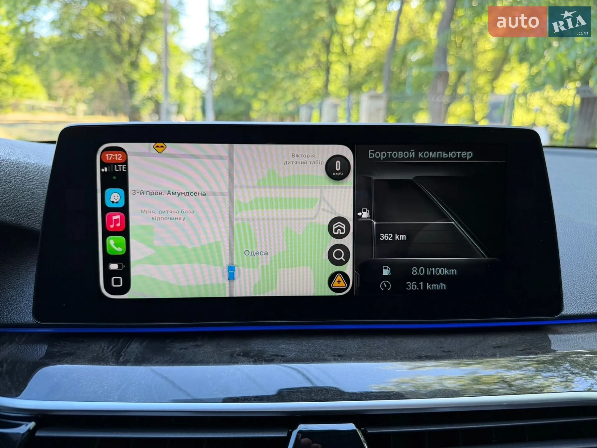 2017 BMW 5er - мініатюра 80