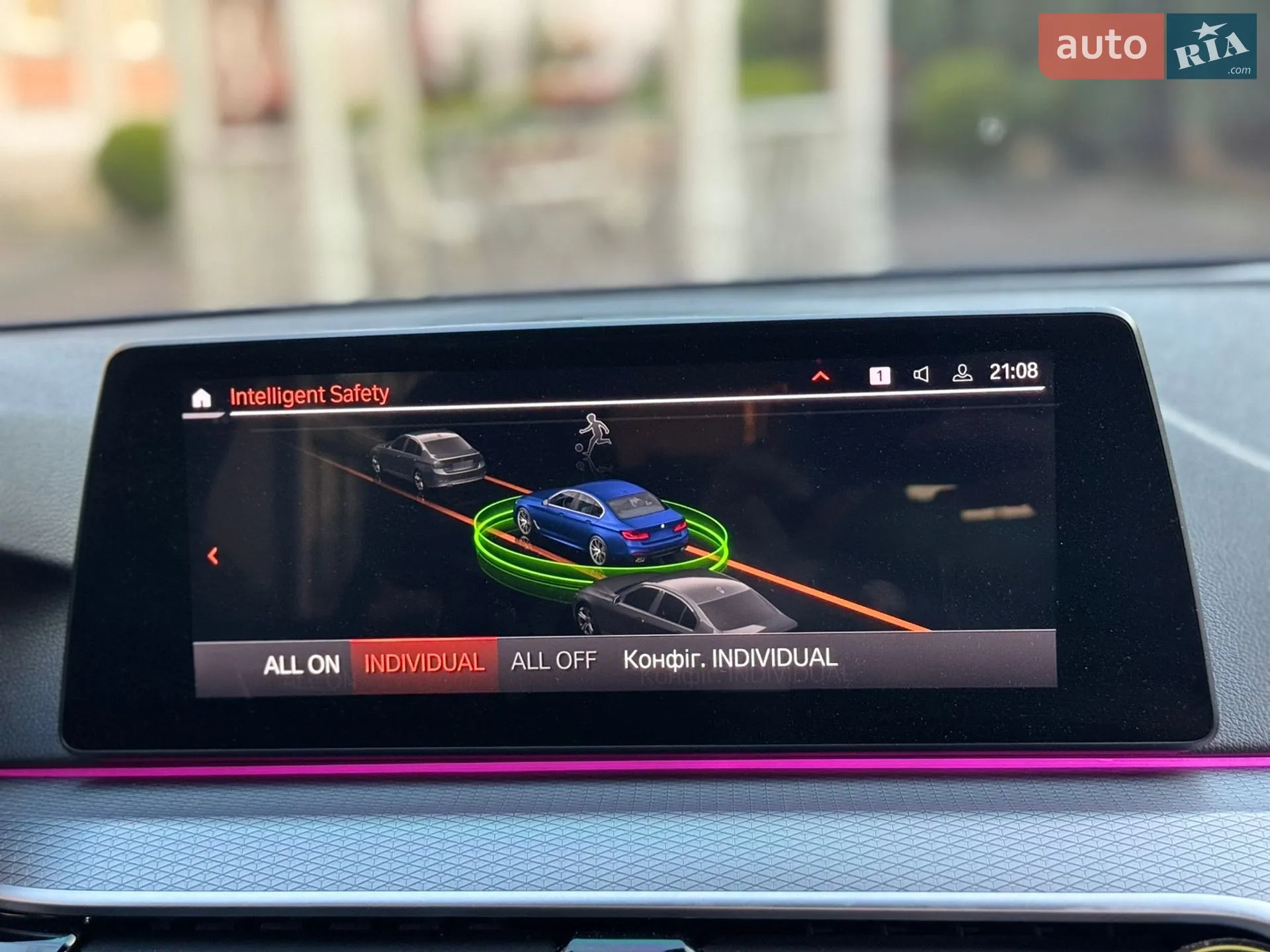 2019 BMW 5er - мініатюра 28