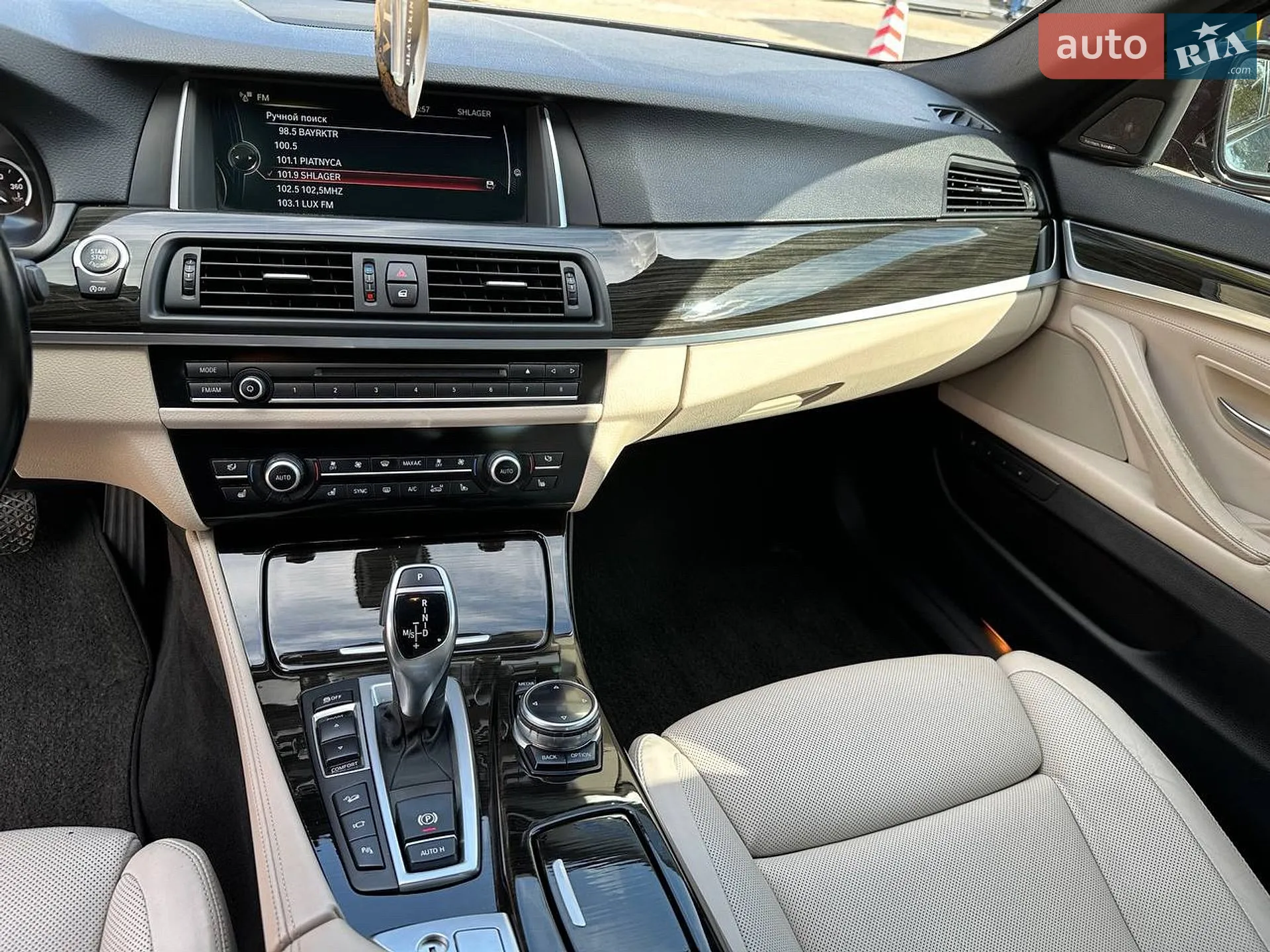 2013 BMW 5er - мініатюра 7