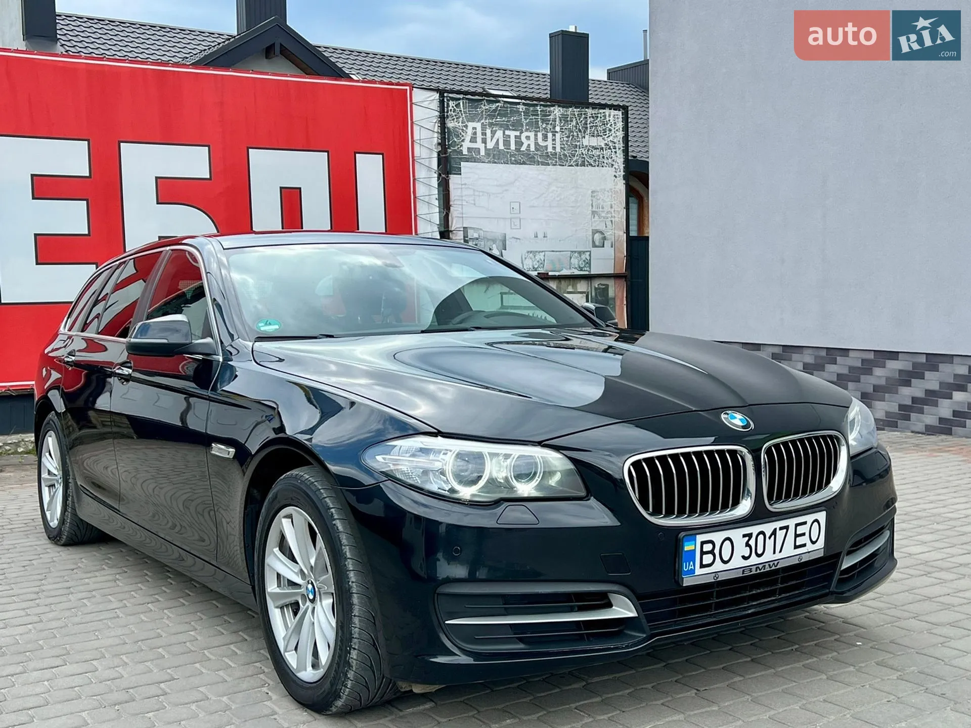 2014 BMW 5er - мініатюра 8