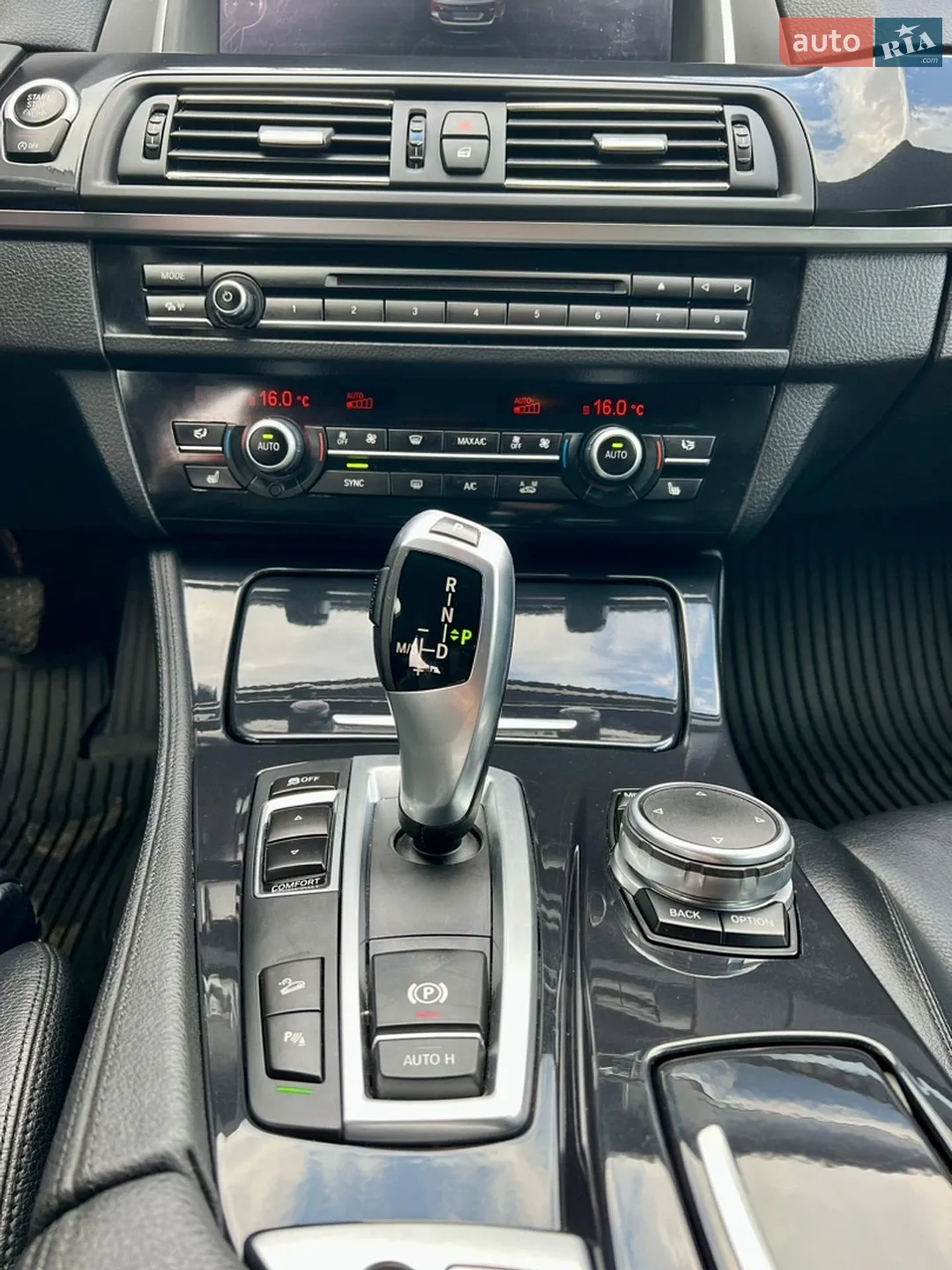 2014 BMW 5er - мініатюра 40