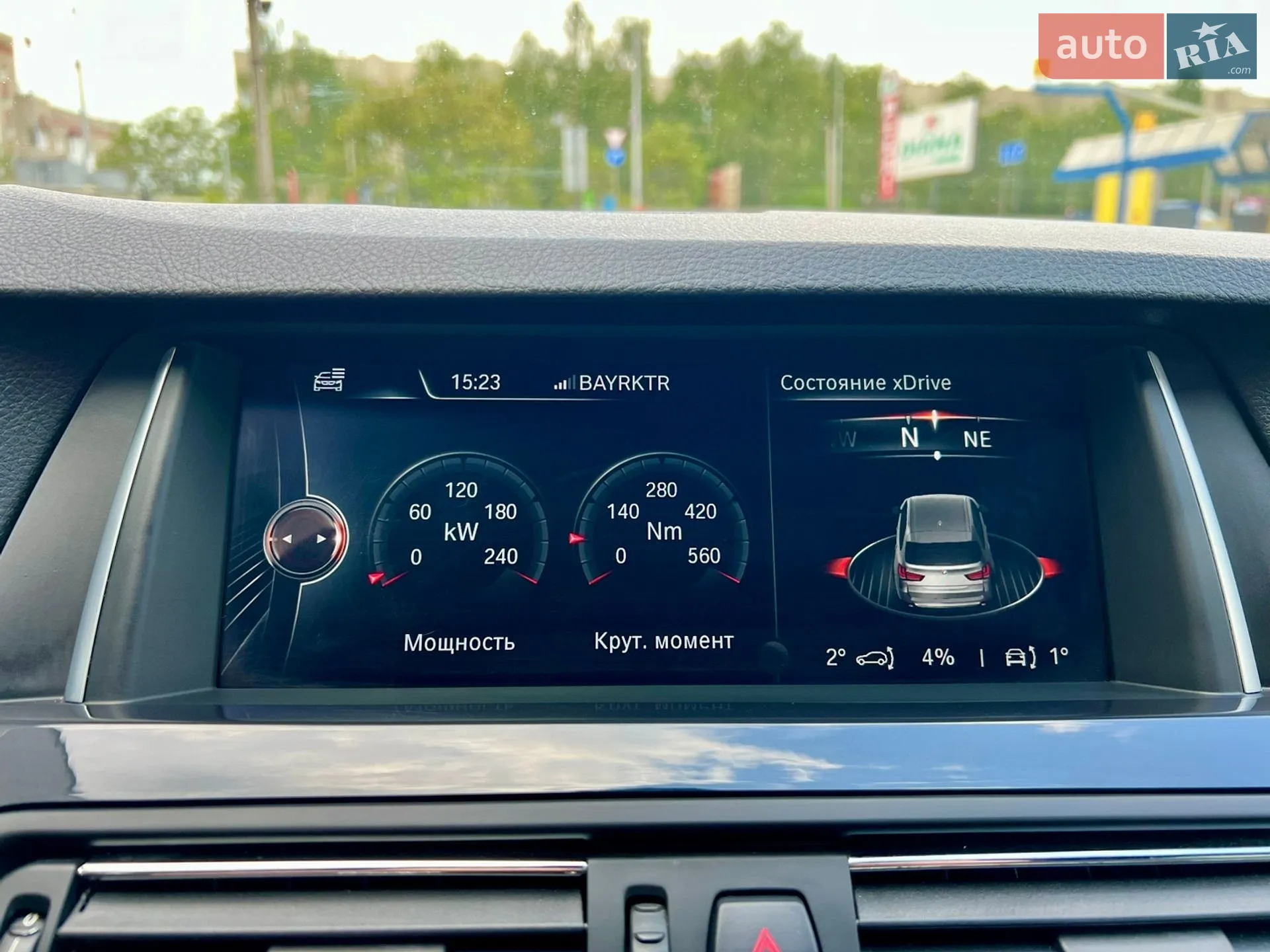 2014 BMW 5er - мініатюра 60