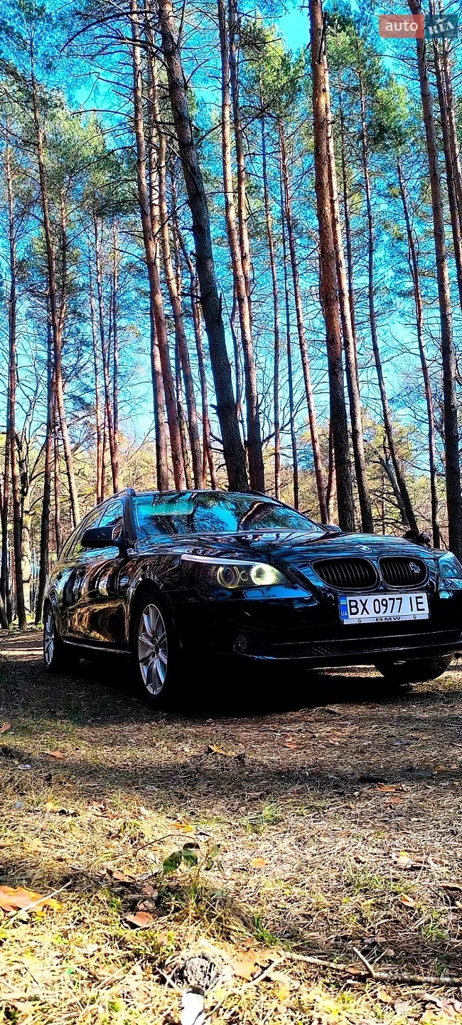 2010 BMW 5er - мініатюра 18