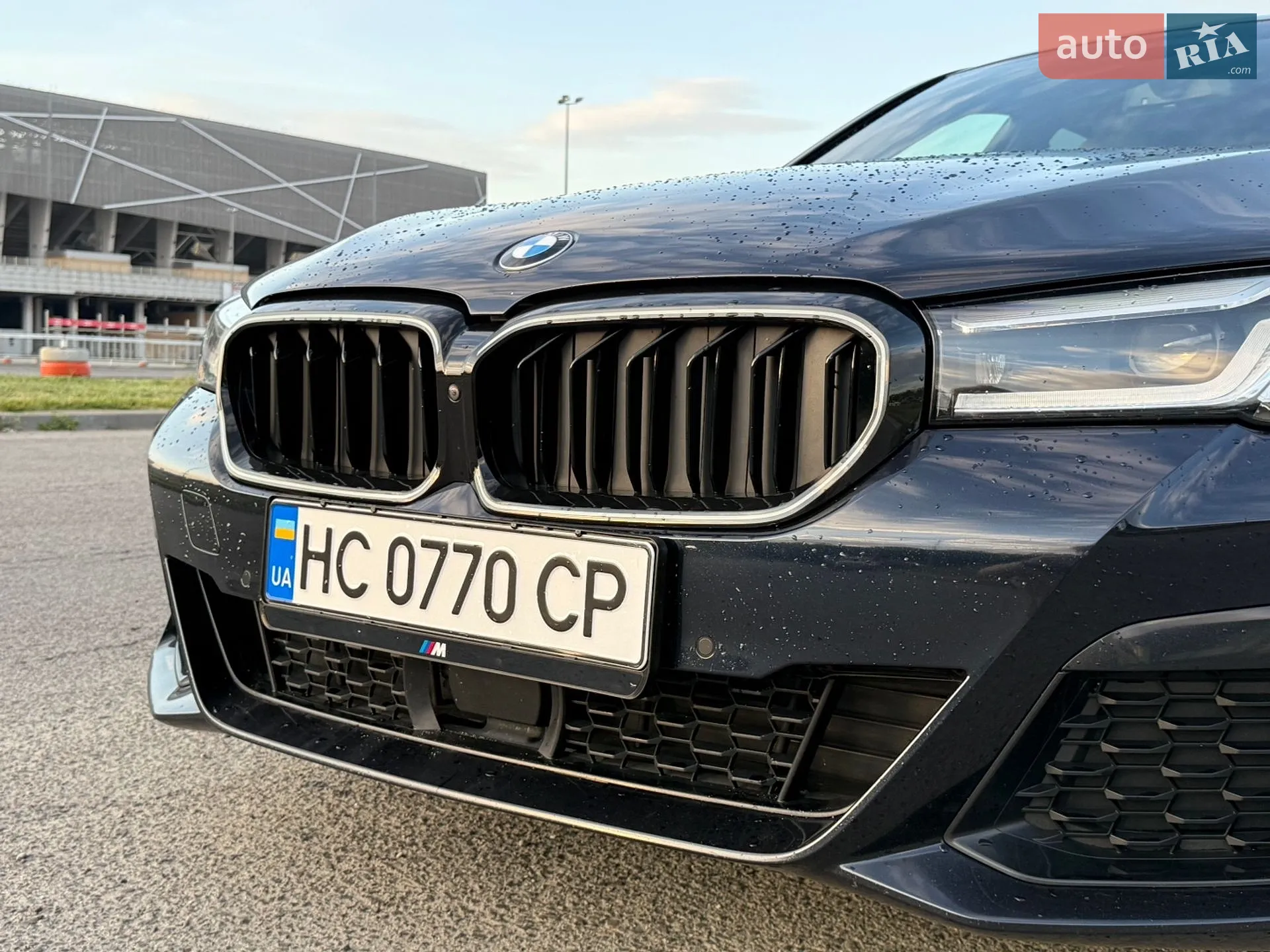2020 BMW 5er - мініатюра 8