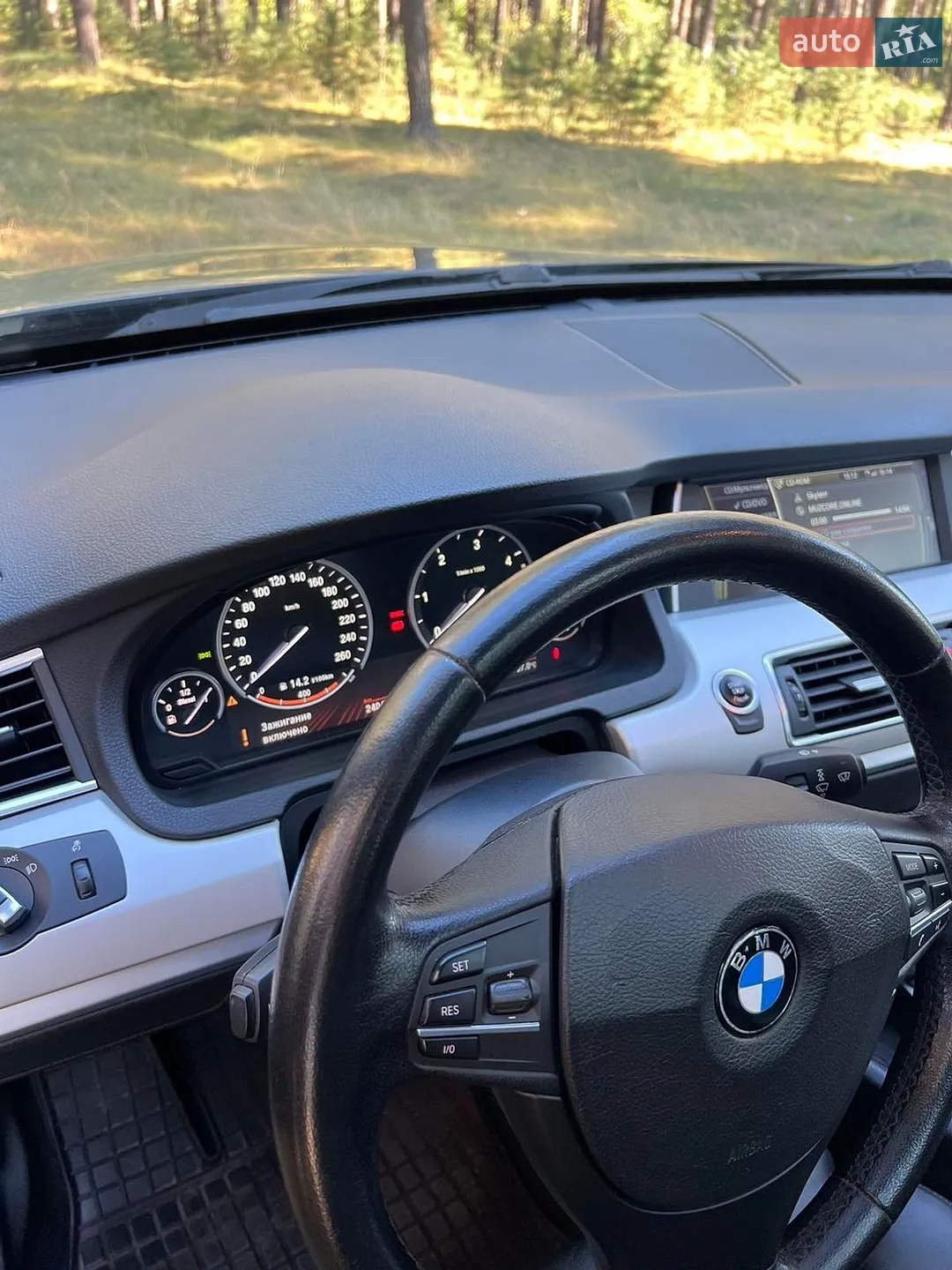 2010 BMW 5er - мініатюра 12