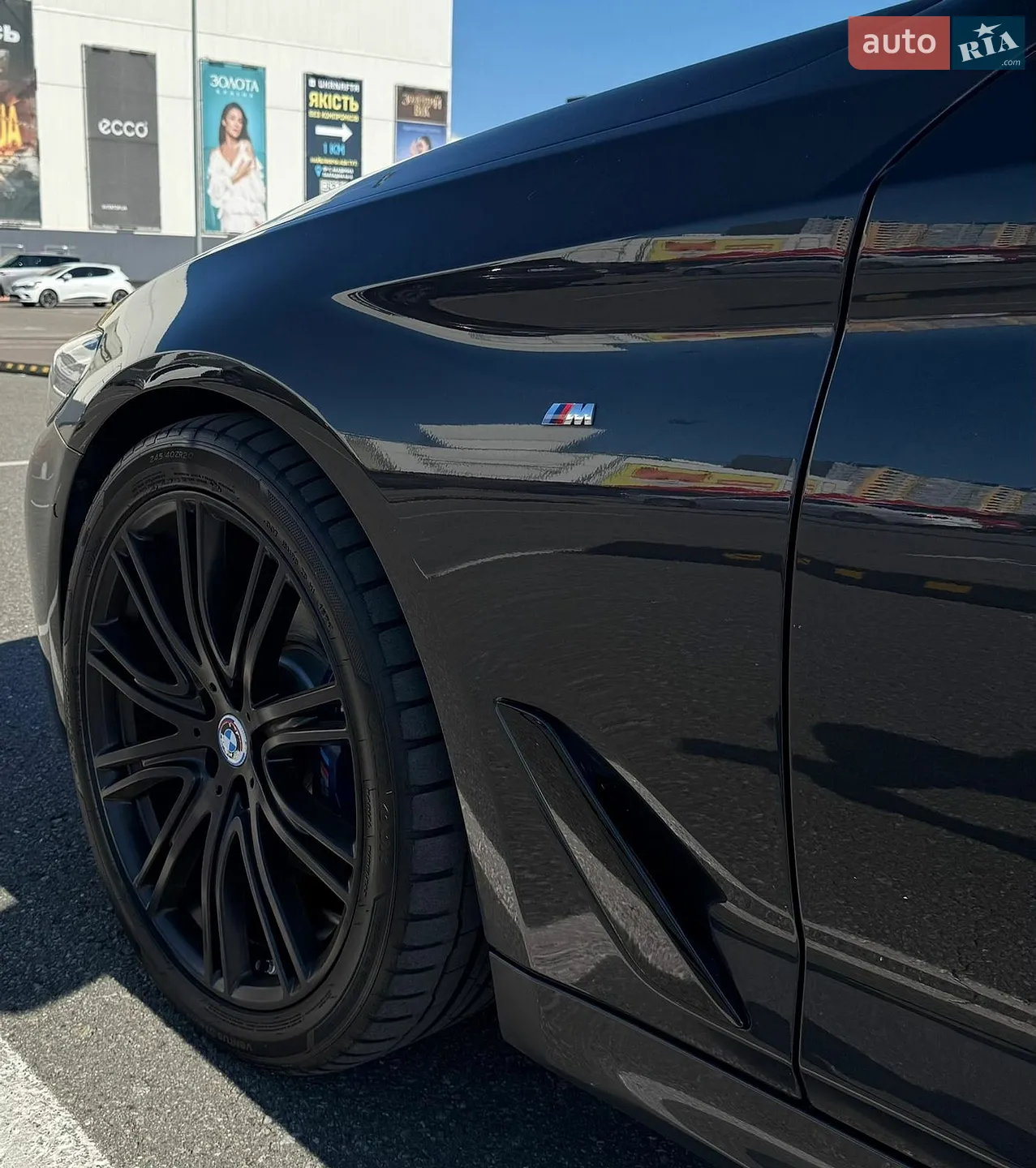 2018 BMW 5er - мініатюра 14