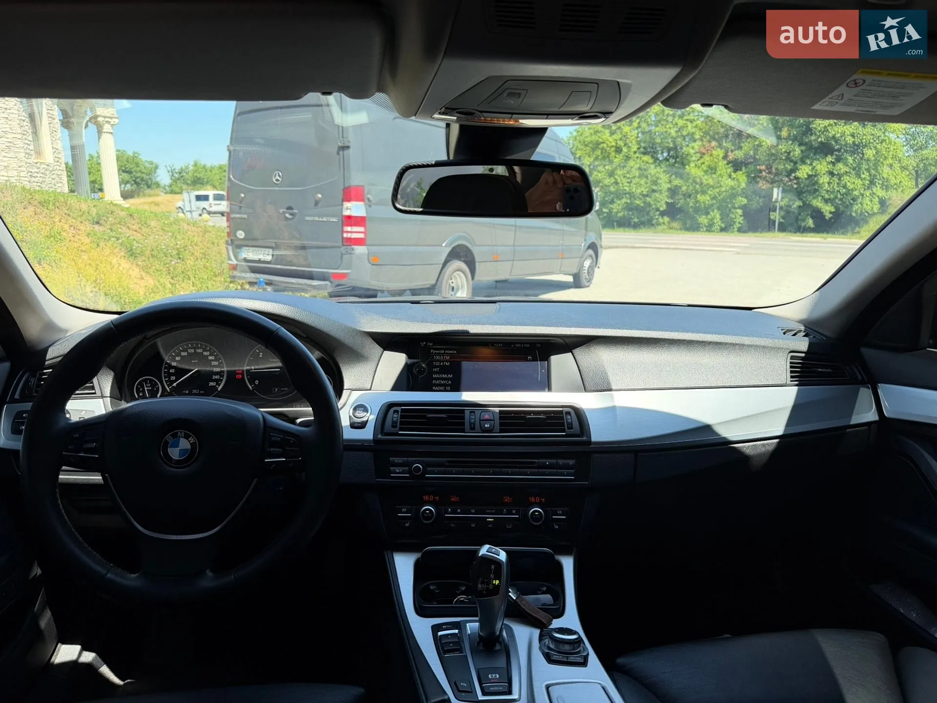 2013 BMW 5er - мініатюра 15