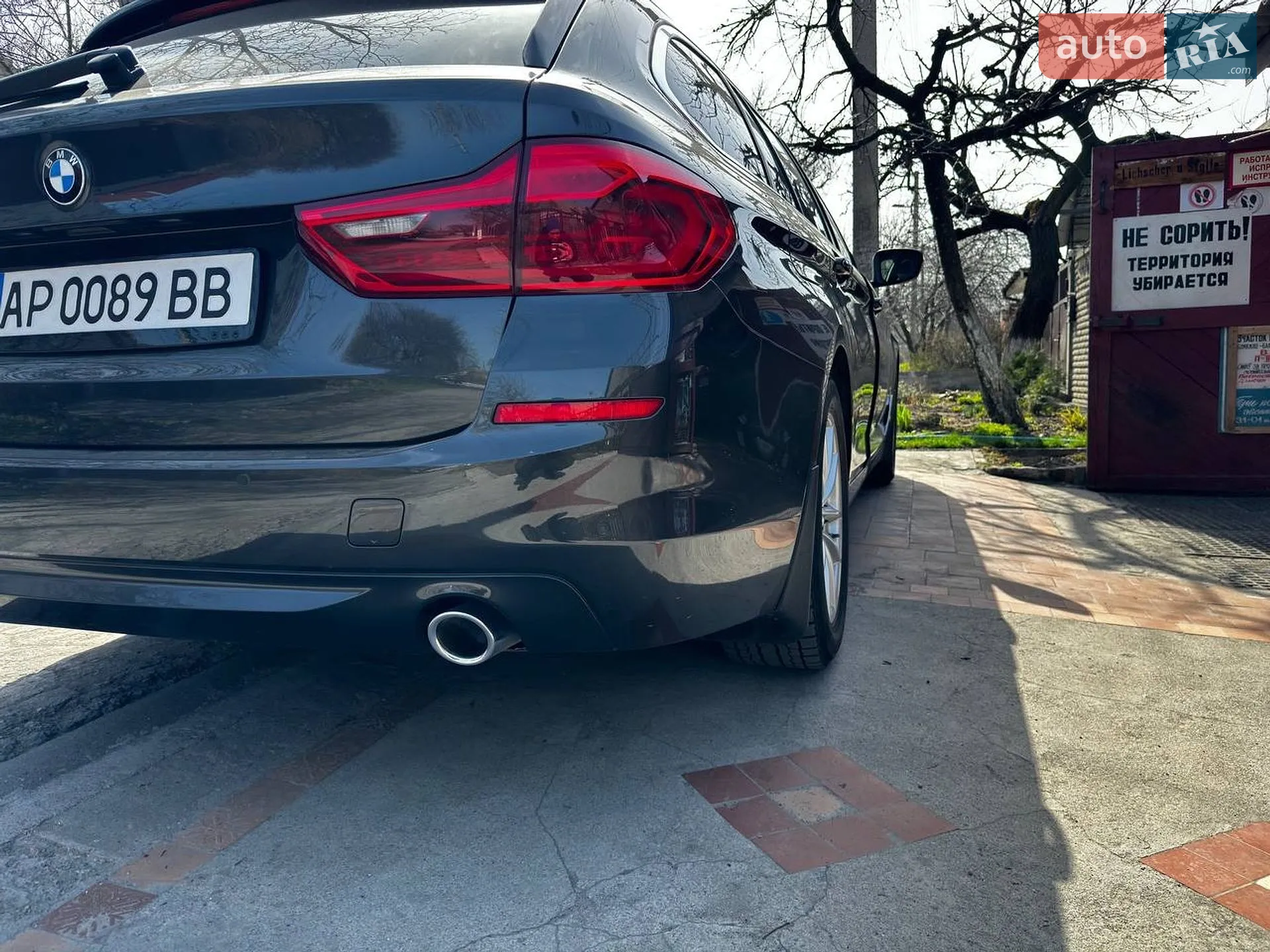 2018 BMW 5er - мініатюра 45
