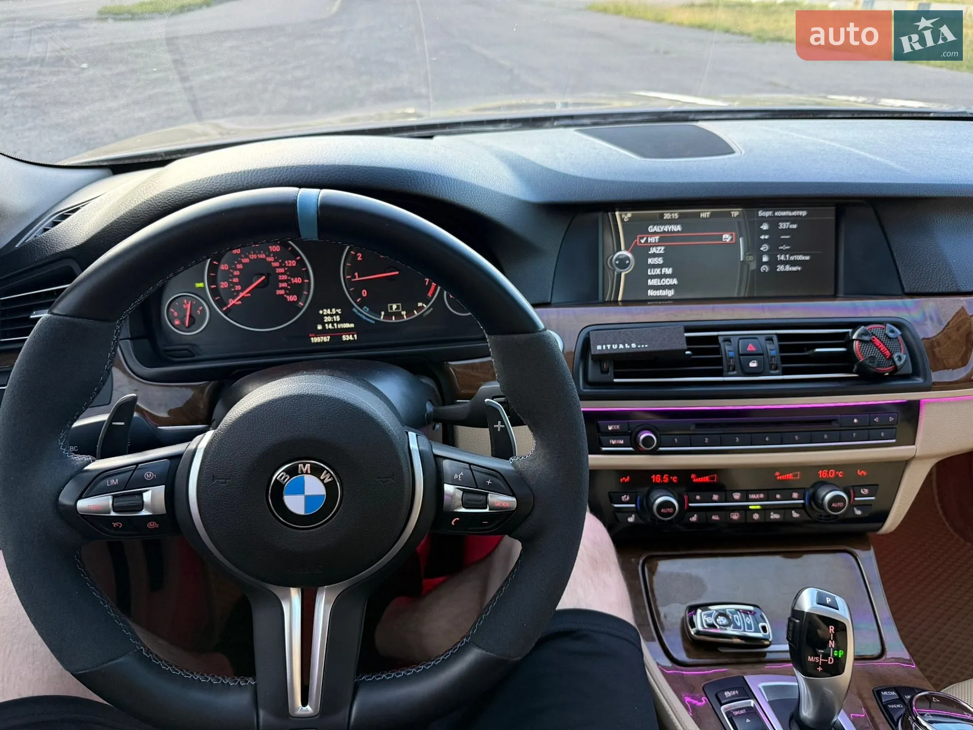 2012 BMW 5er - мініатюра 12