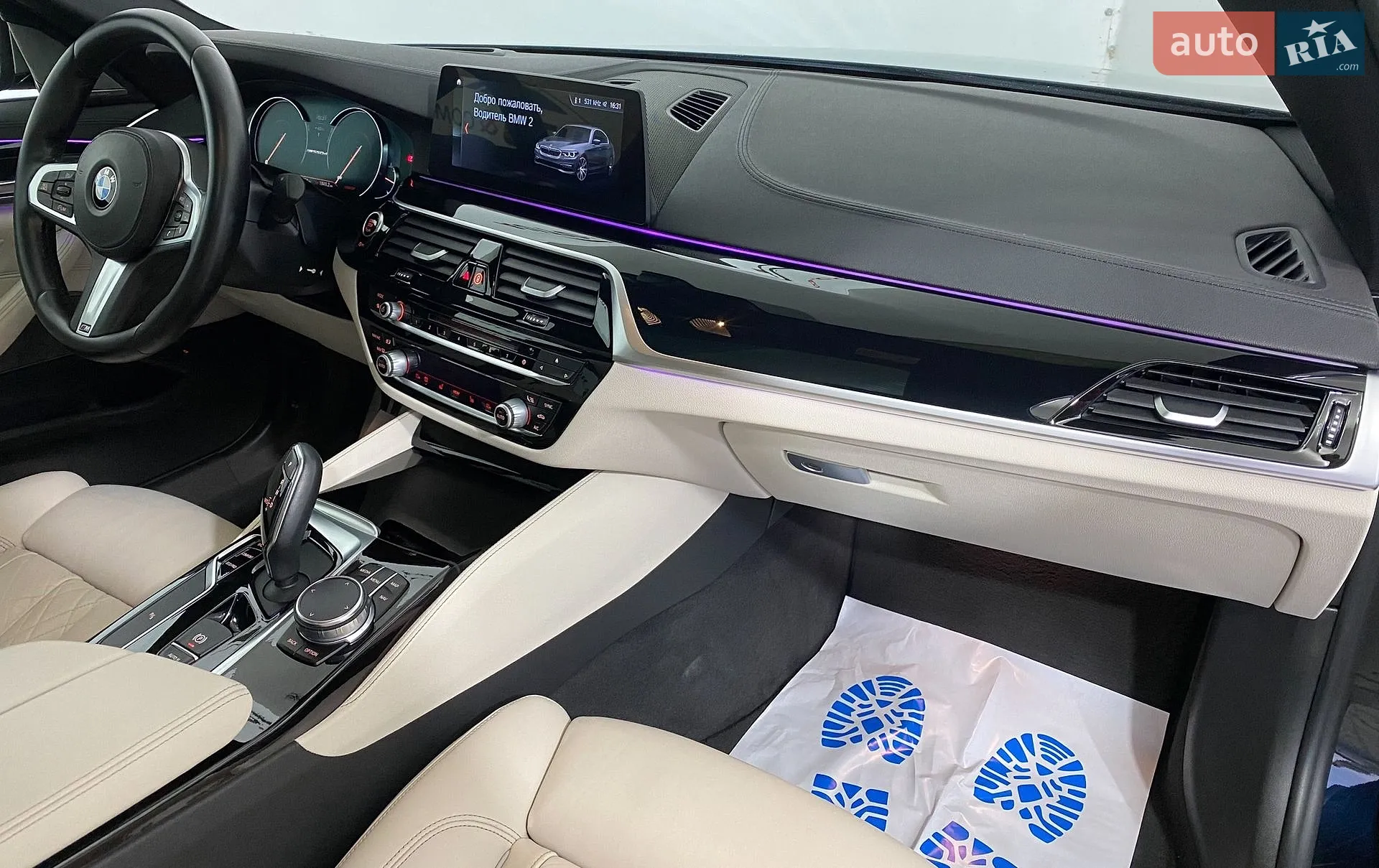 2017 BMW 5er - мініатюра 8
