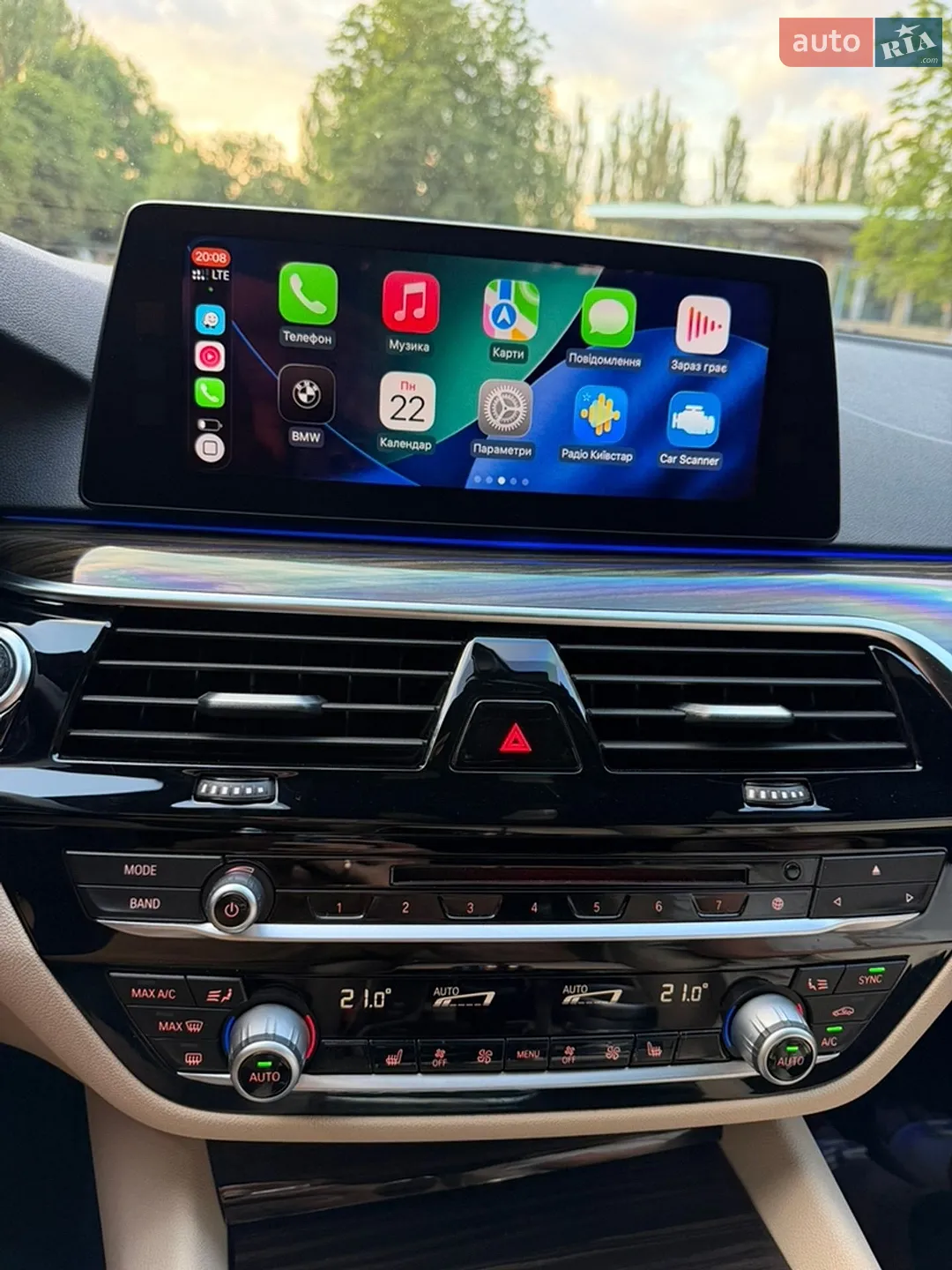 2017 BMW 5er - мініатюра 37