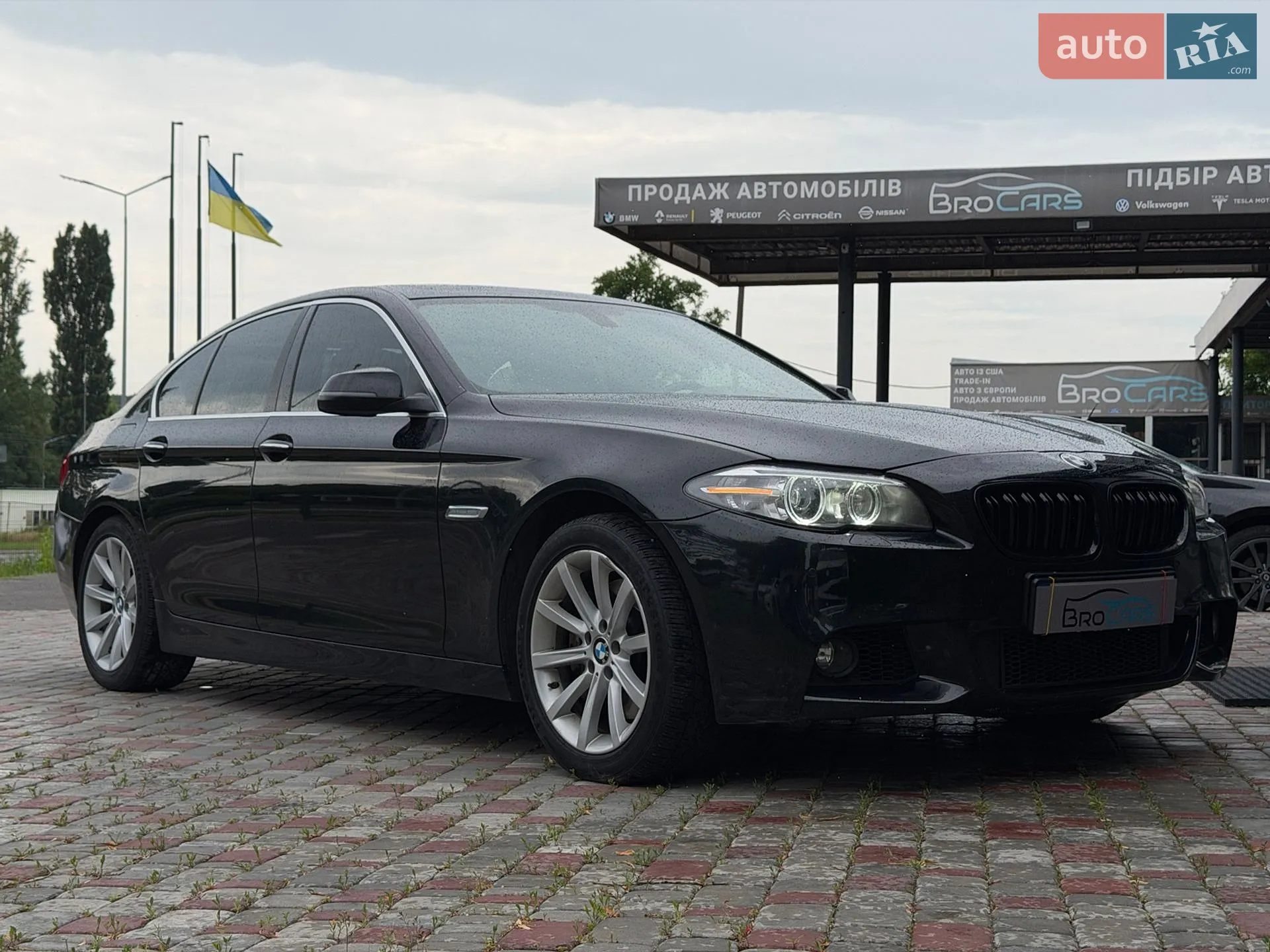 2015 BMW 5er - мініатюра 44
